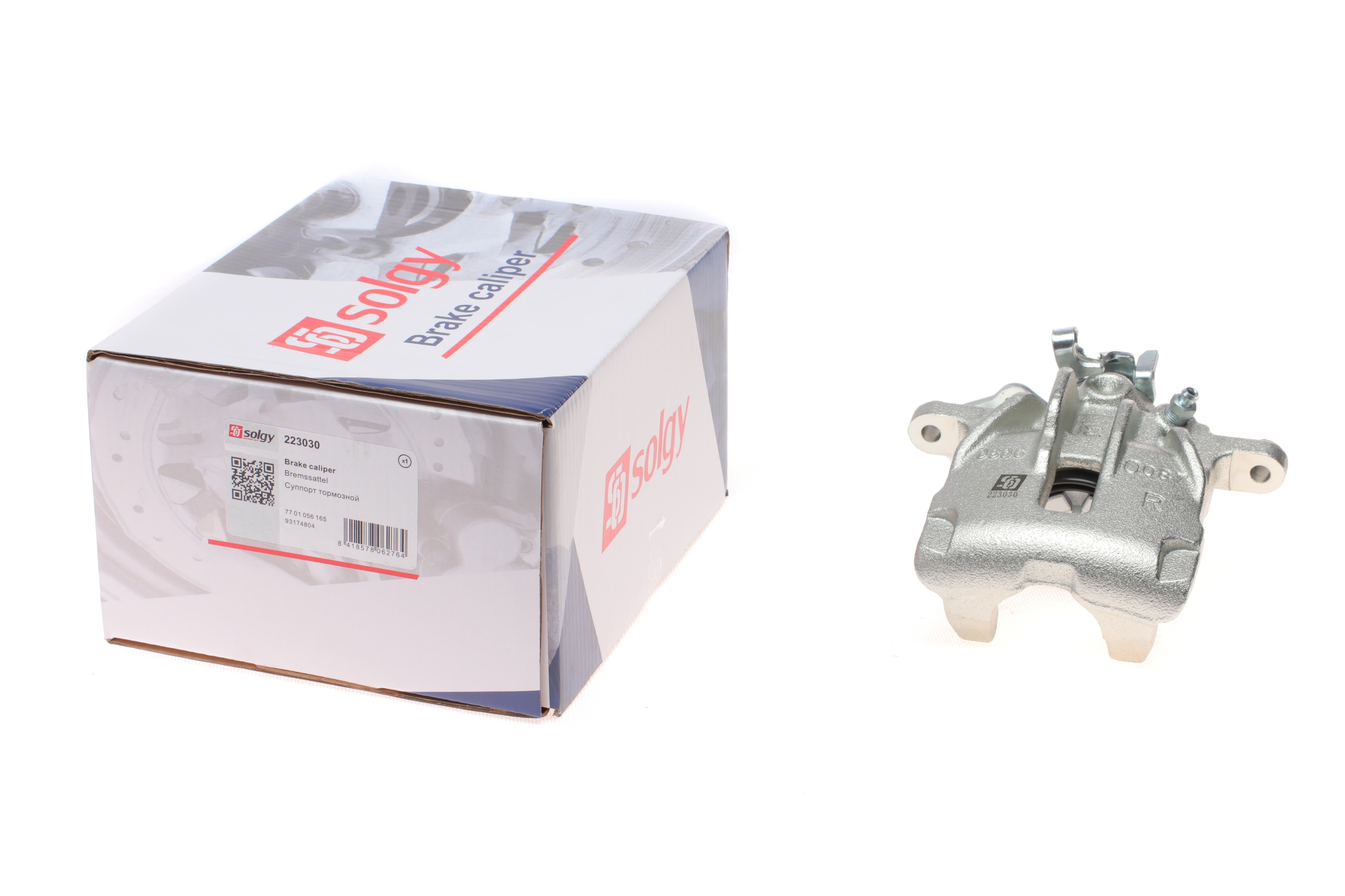 Супорт гальмівний (задній) (R) Renault Trafic/Opel Vivaro 01- (d=41mm) - 1