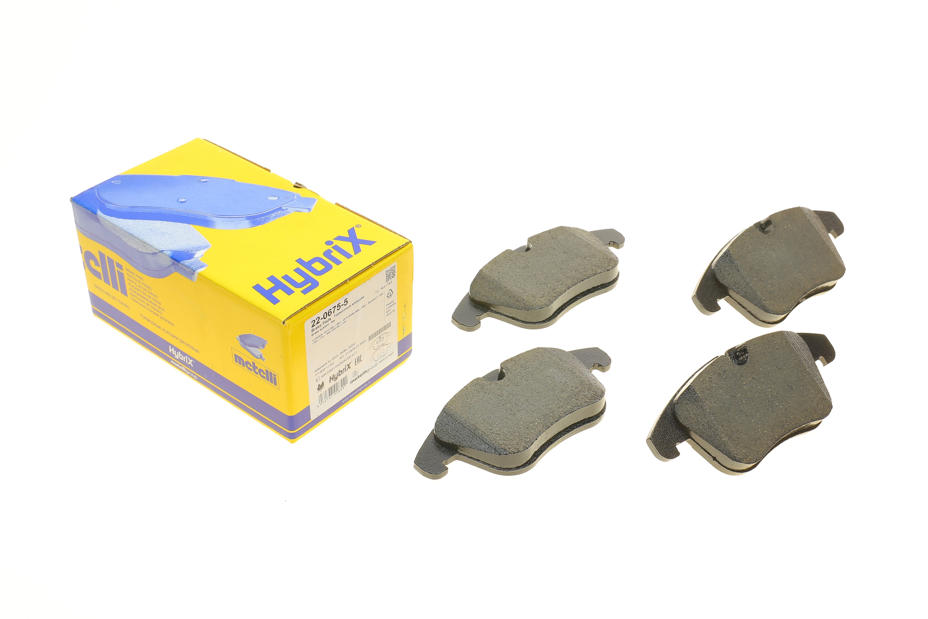 Колодки гальмівні (передні) Citroen C5 08-/Peugeot 407 04-/508 10-18 - 1