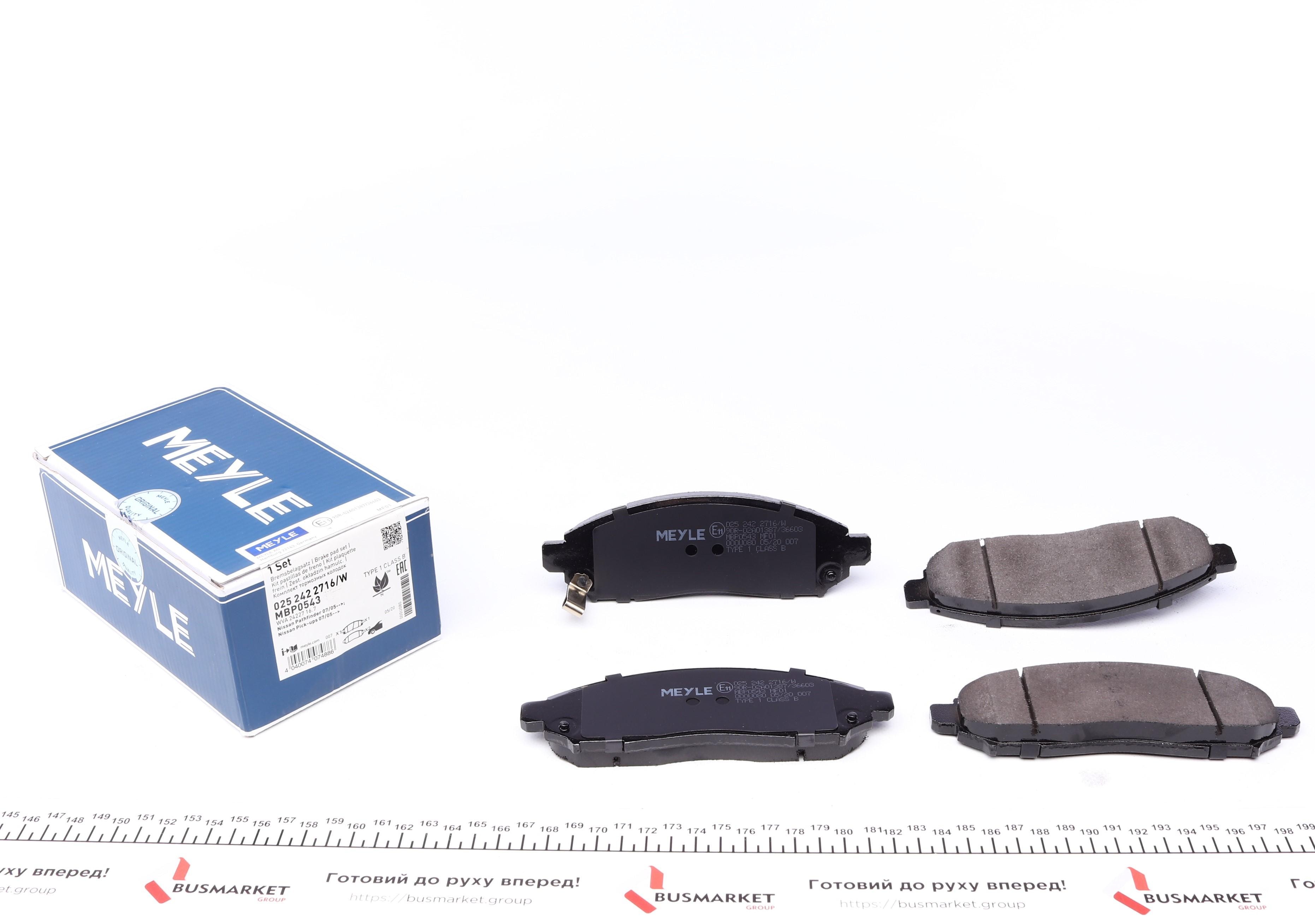 Колодки гальмівні (передні) Nissan NP300 Navara/Pathfinder III 05- - 1