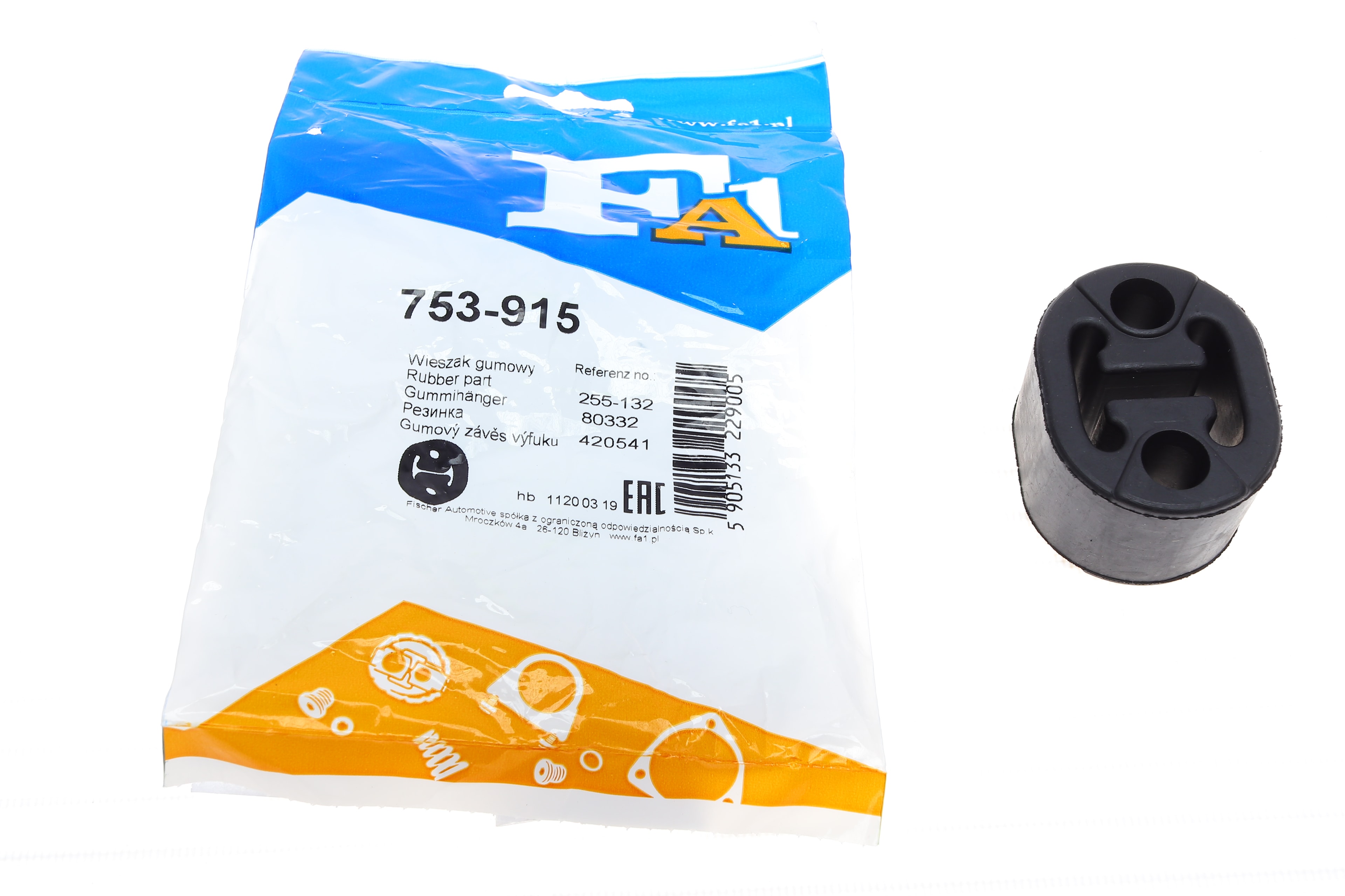 Гумка глушника Nissan Juke/Note/Micra 1.0-1.6 16V 03- - 1