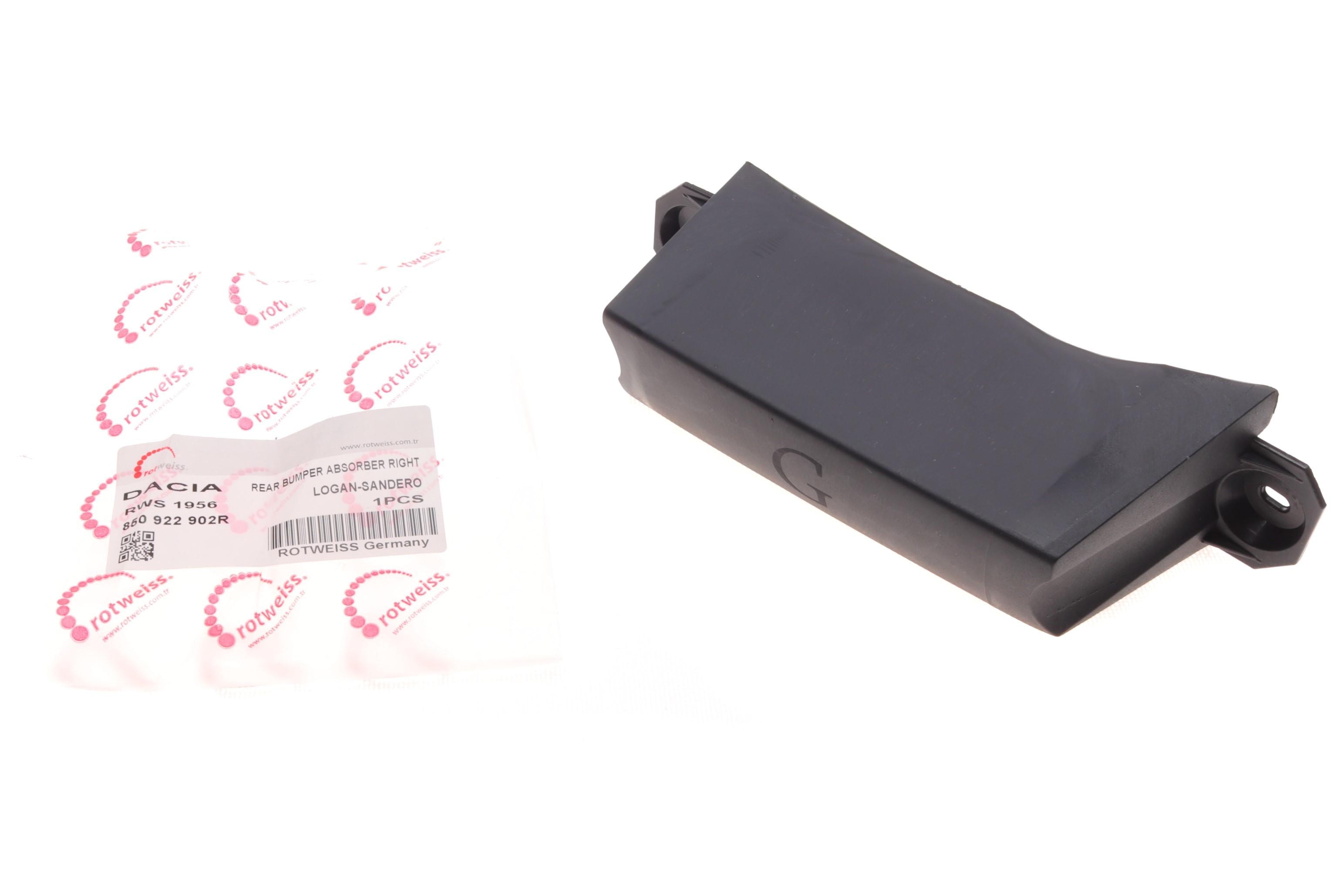 Кронштейн кріплення бампера (заднього/R) Renault Logan/Dacia Logan 12- - 1