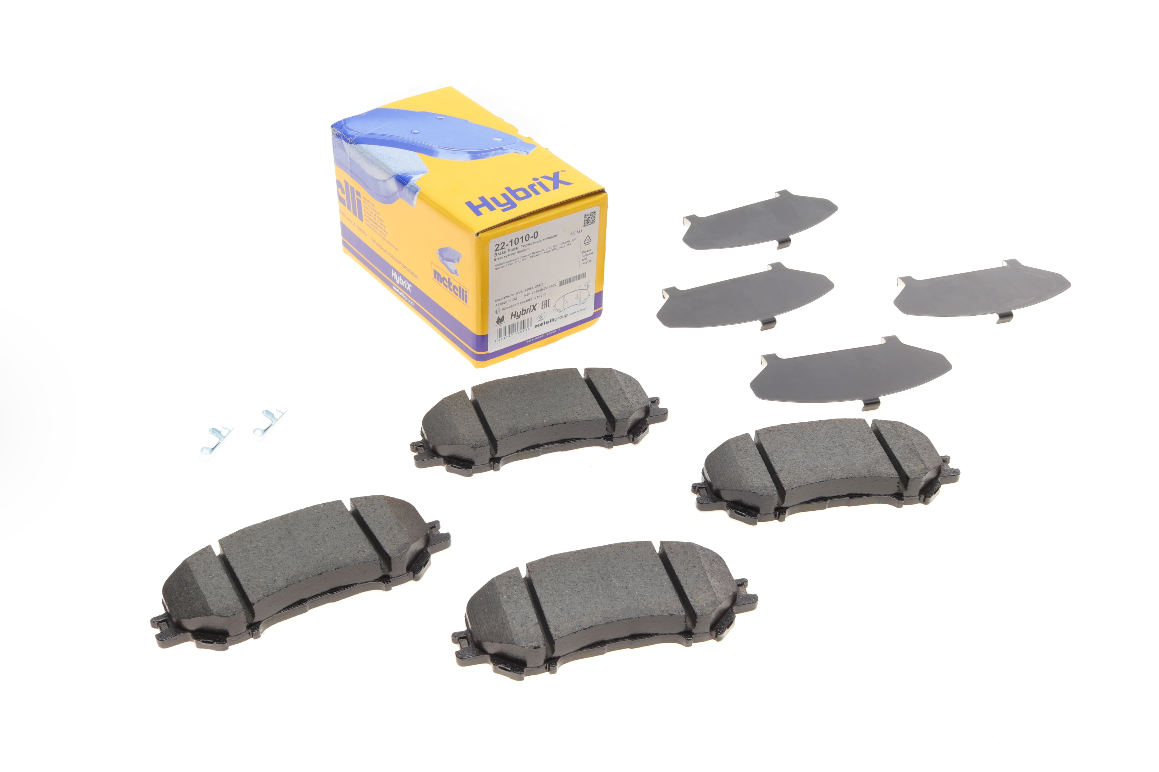 Колодки гальмівні (передні) Nissan Qashqai II 13-/X-Trail 19-/Renault Kadjar 15- - 1