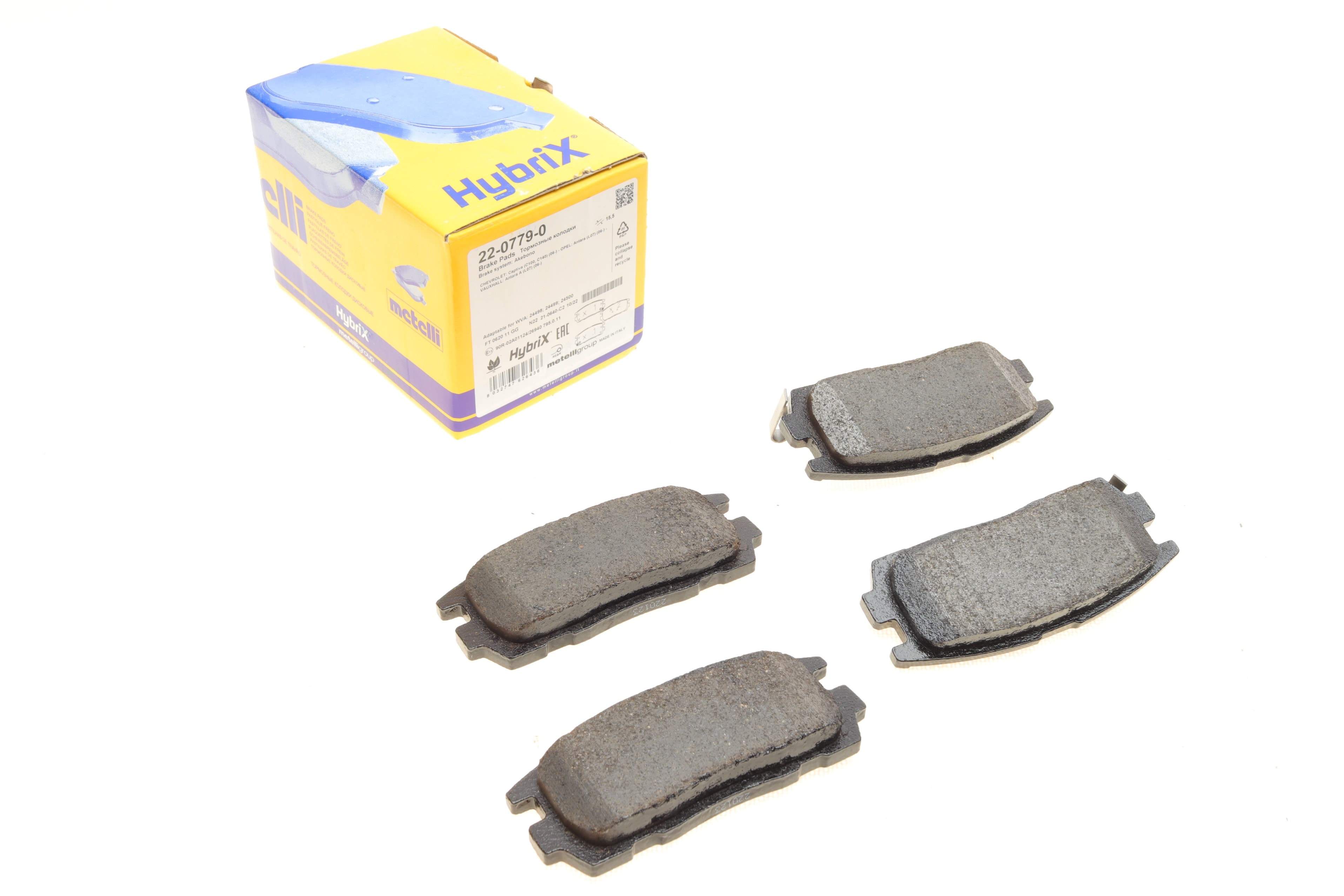 Колодки гальмівні (задні) Opel Antara A/Chevrolet Captiva 06- - 1