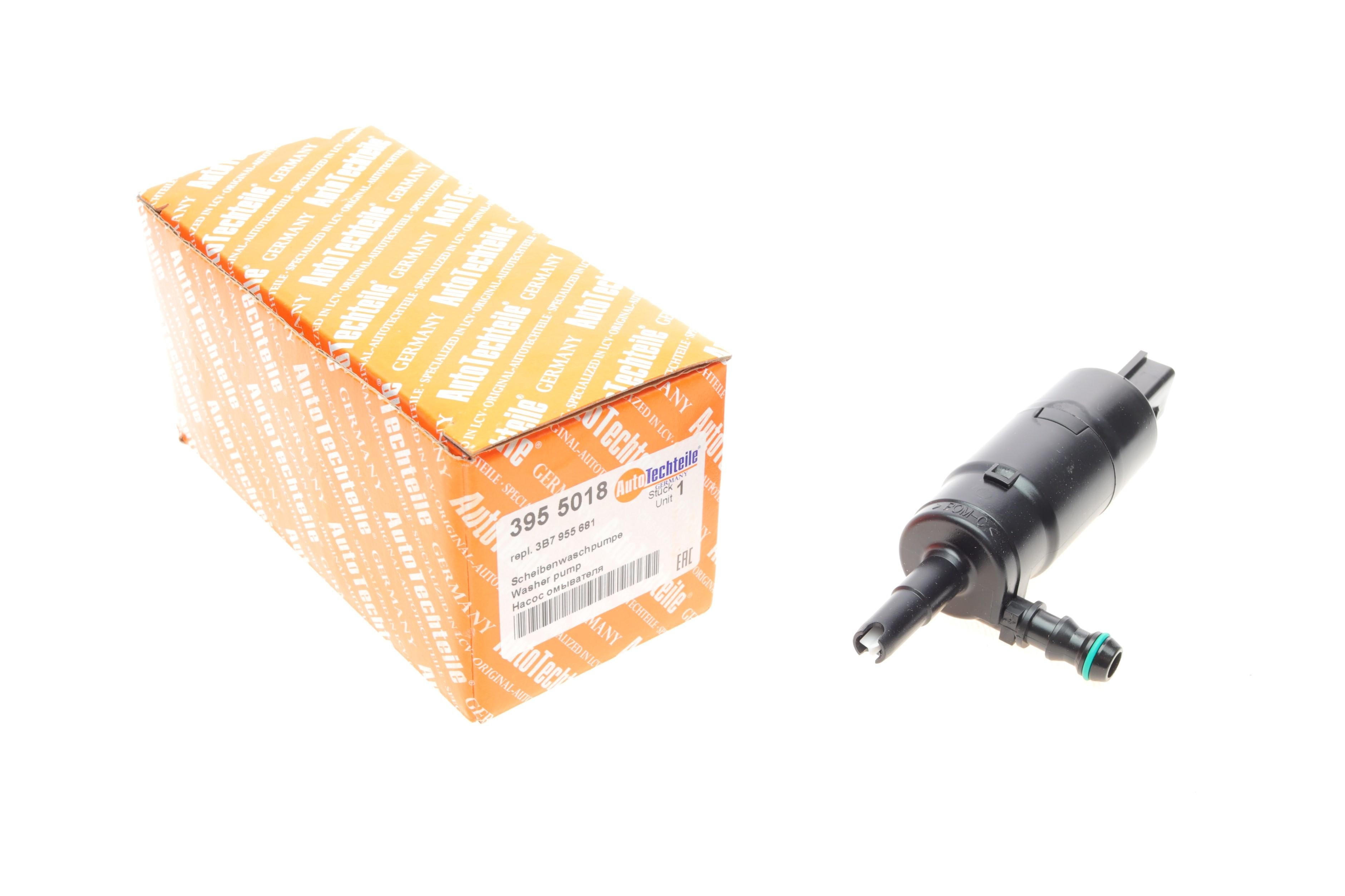 Насос омивача скла передніх фар VW/BMW - 1