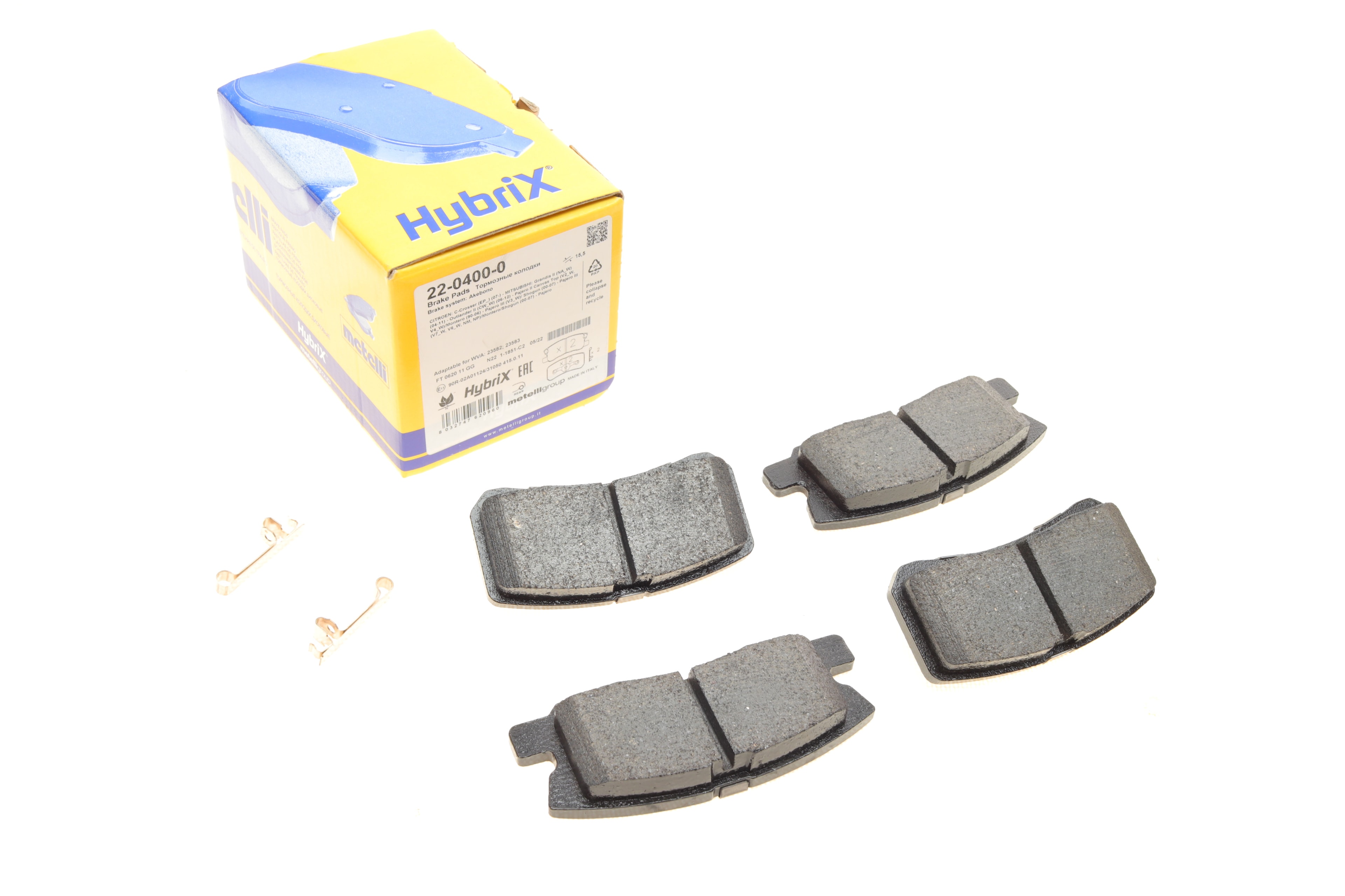 Колодки гальмівні (задні) Citroen C4/Peugeot 4008 12-/Dodge/Jeep/Mitsubishi Outlander 06-/Pajero 91 - 1