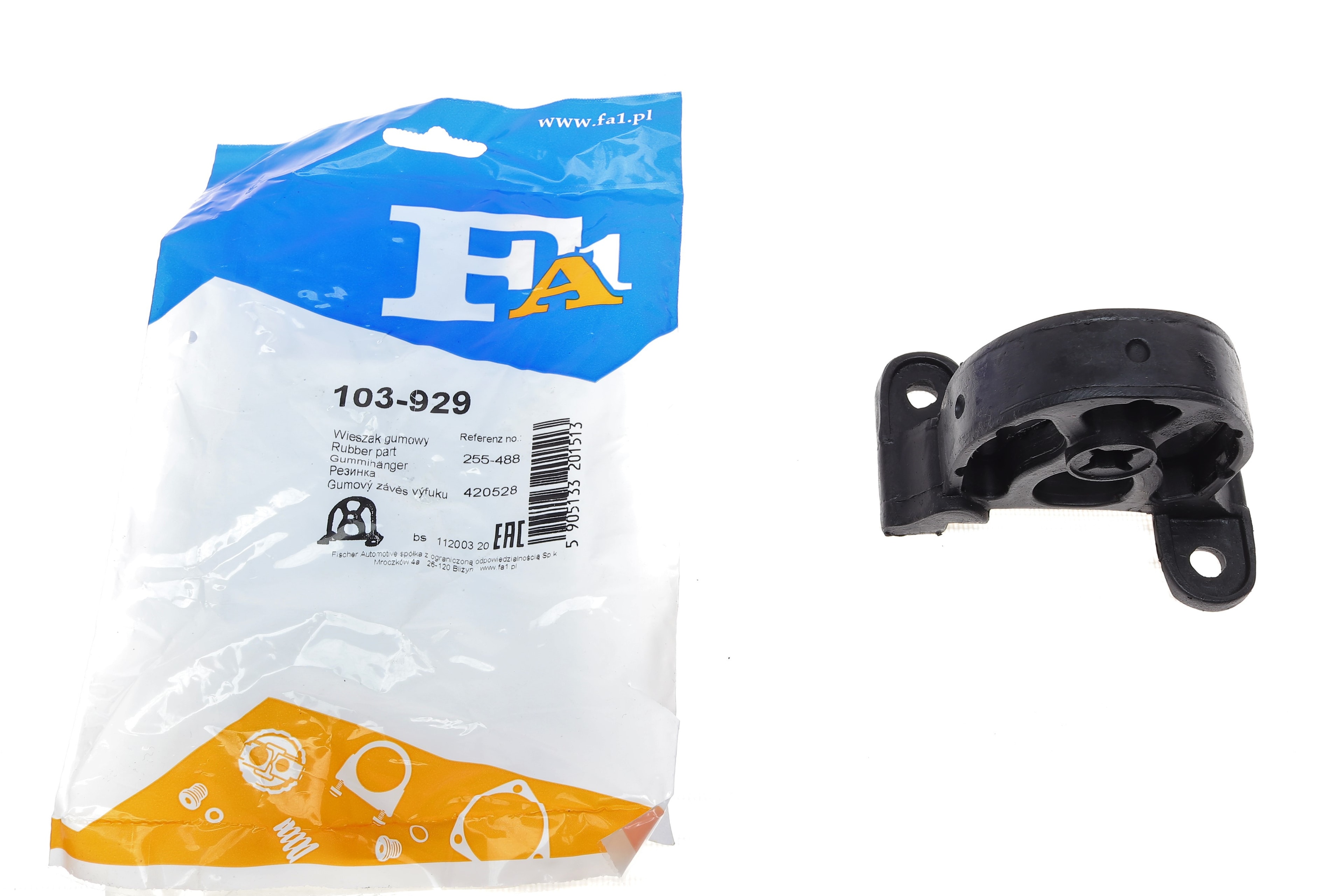 Кронштейн кріплення глушника BMW X5 (E53) 00-06 - 1