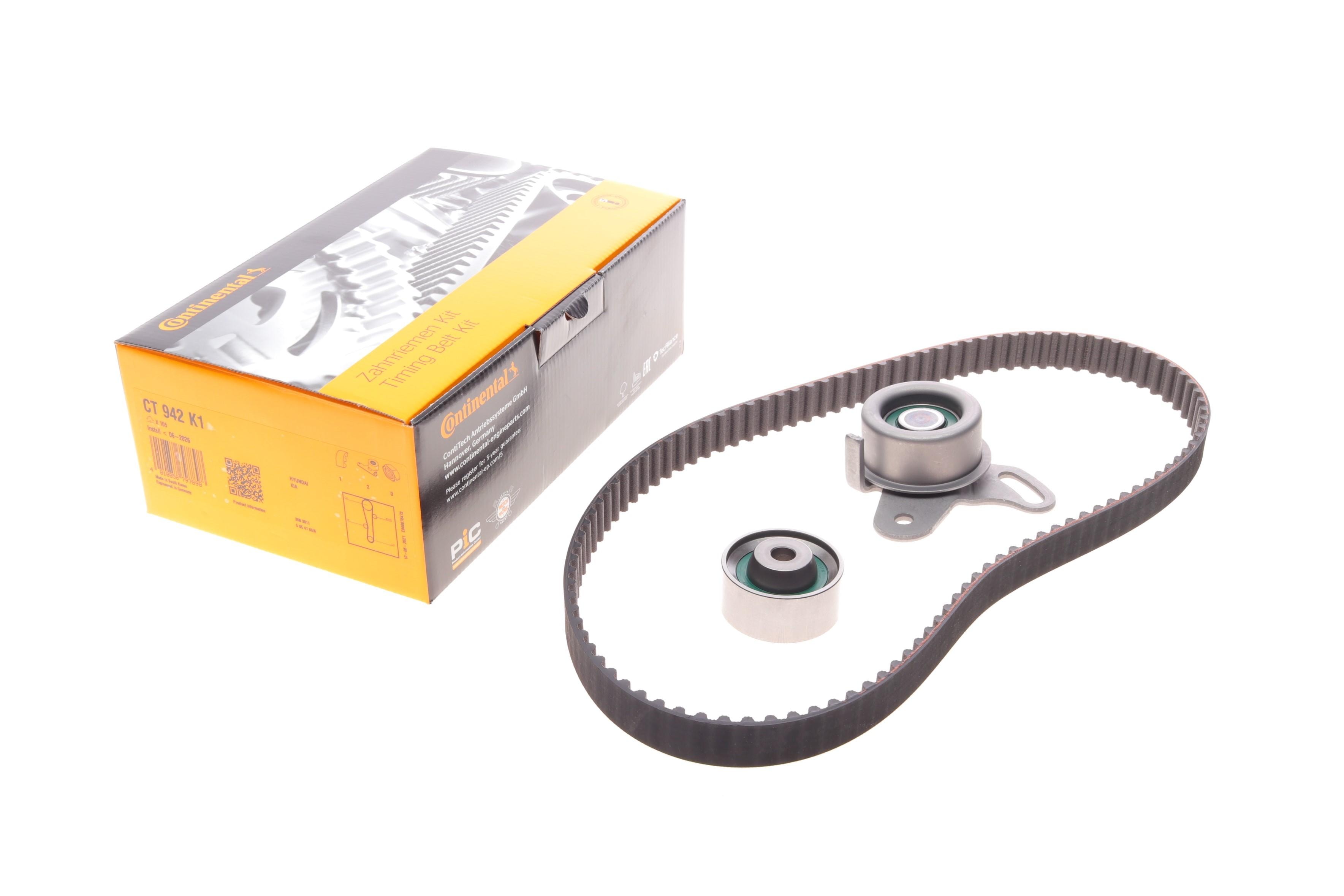 Комплект ГРМ Hyundai Accent/Elantra/Getz/Kia Rio 1.4/1.5/1.6 95- (22x105z) - 1