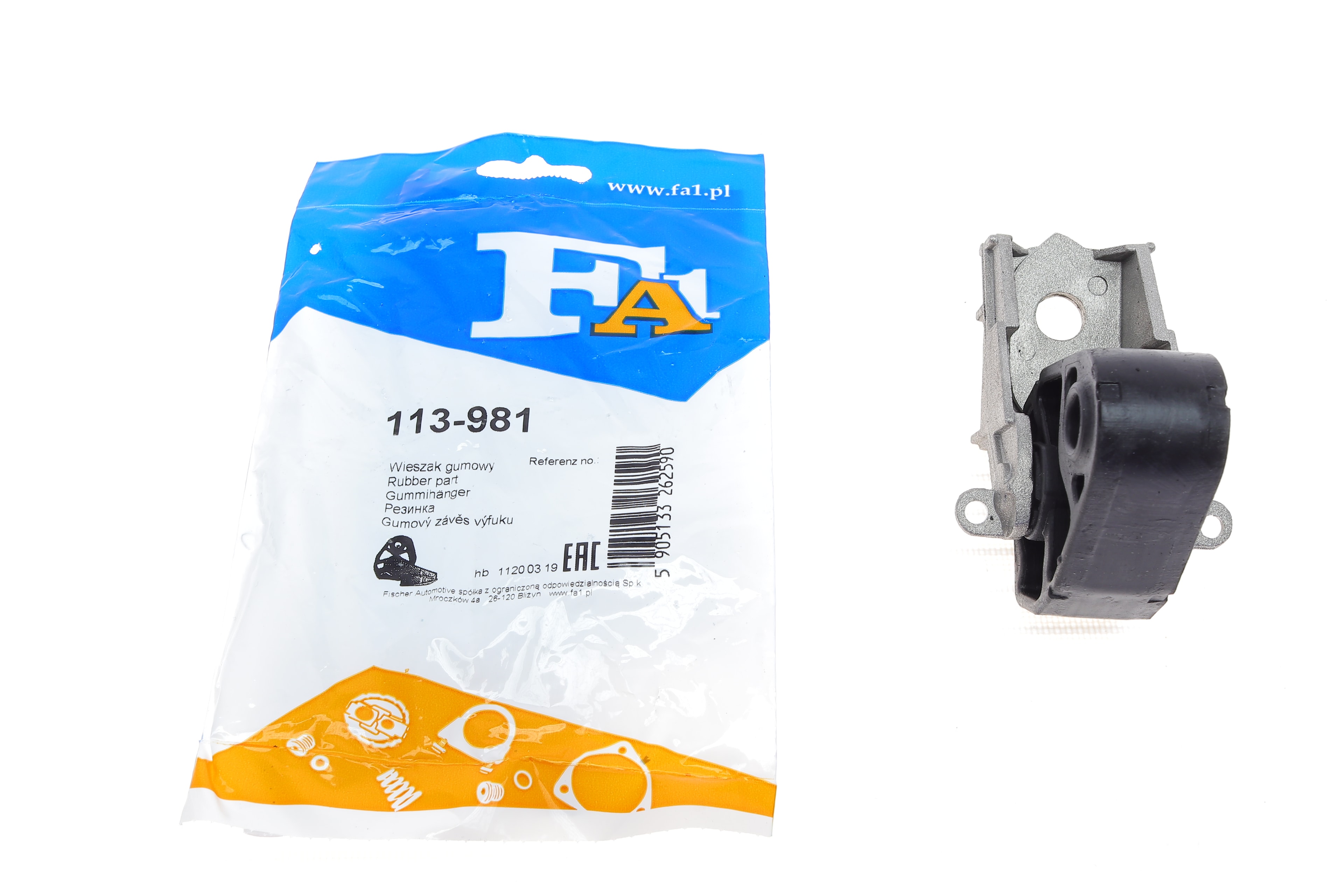 Кронштейн кріплення глушника Audi A4/A5/A6 1.8/2.0 TFSI/2.7/3.0 TDI/3.2 FSI 08-18 - 1