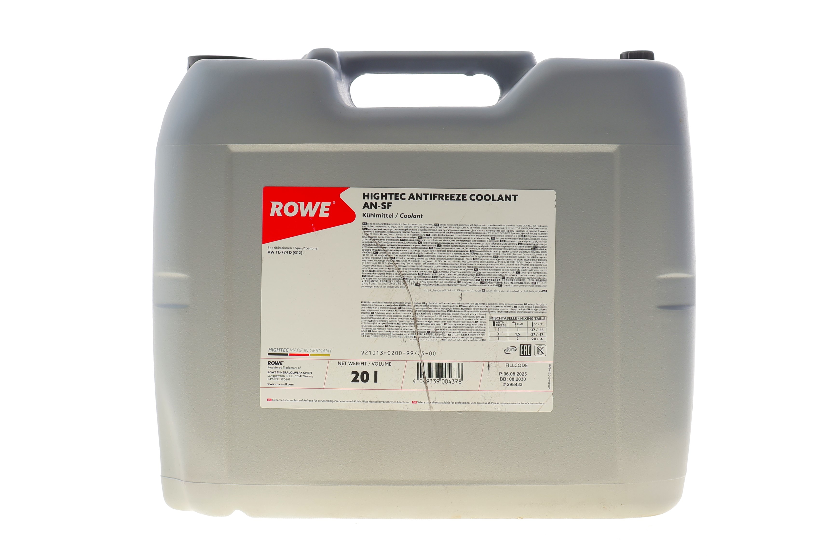 Антифриз (червоний) G12 HIGHTEC ANTIFREEZE COOLANT AN-SF (20L) (концентрат) - 1