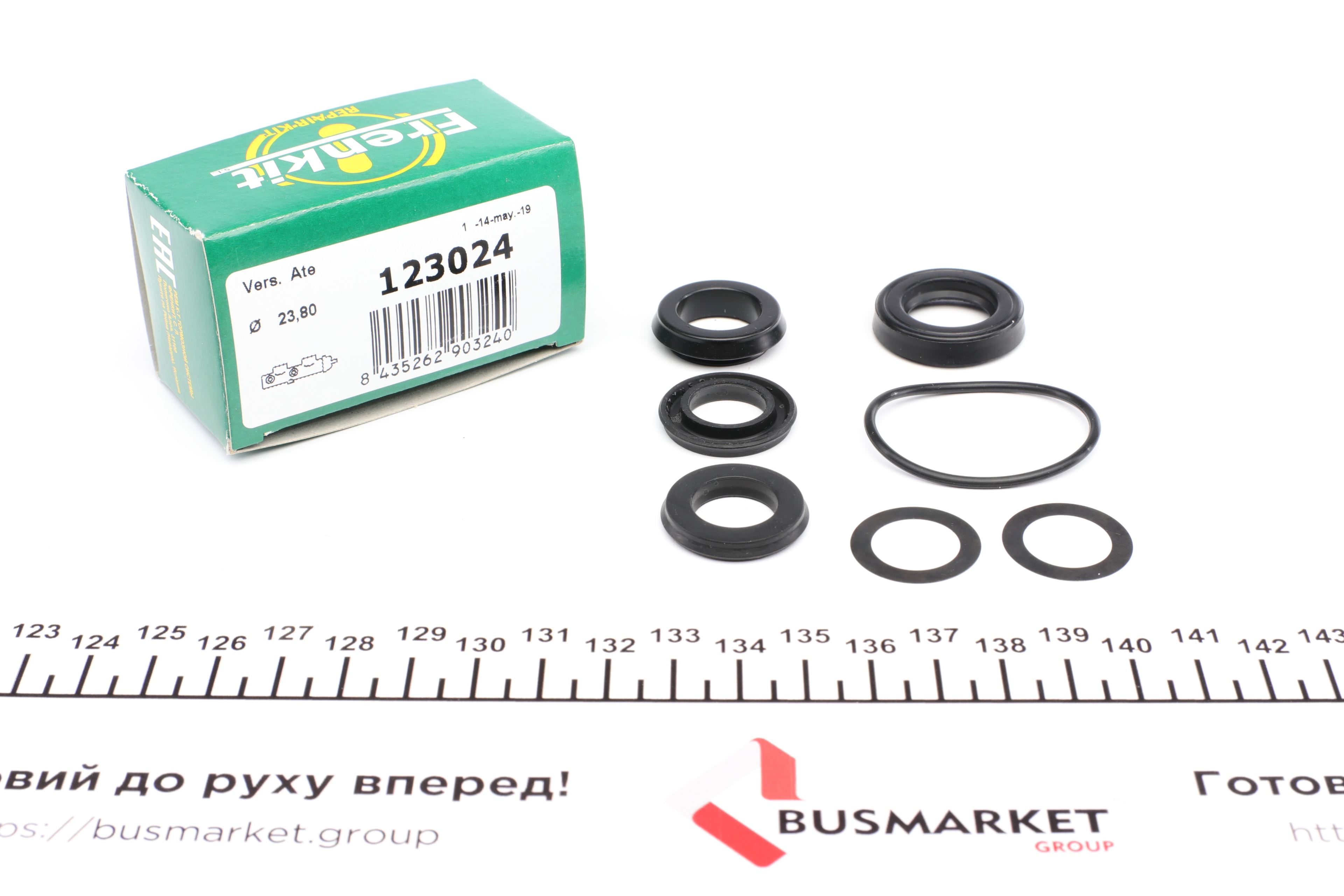 Ремкомплект циліндра гальмівного (головного) Audi A6 94-97 (d=23,8mm) ATE - 1