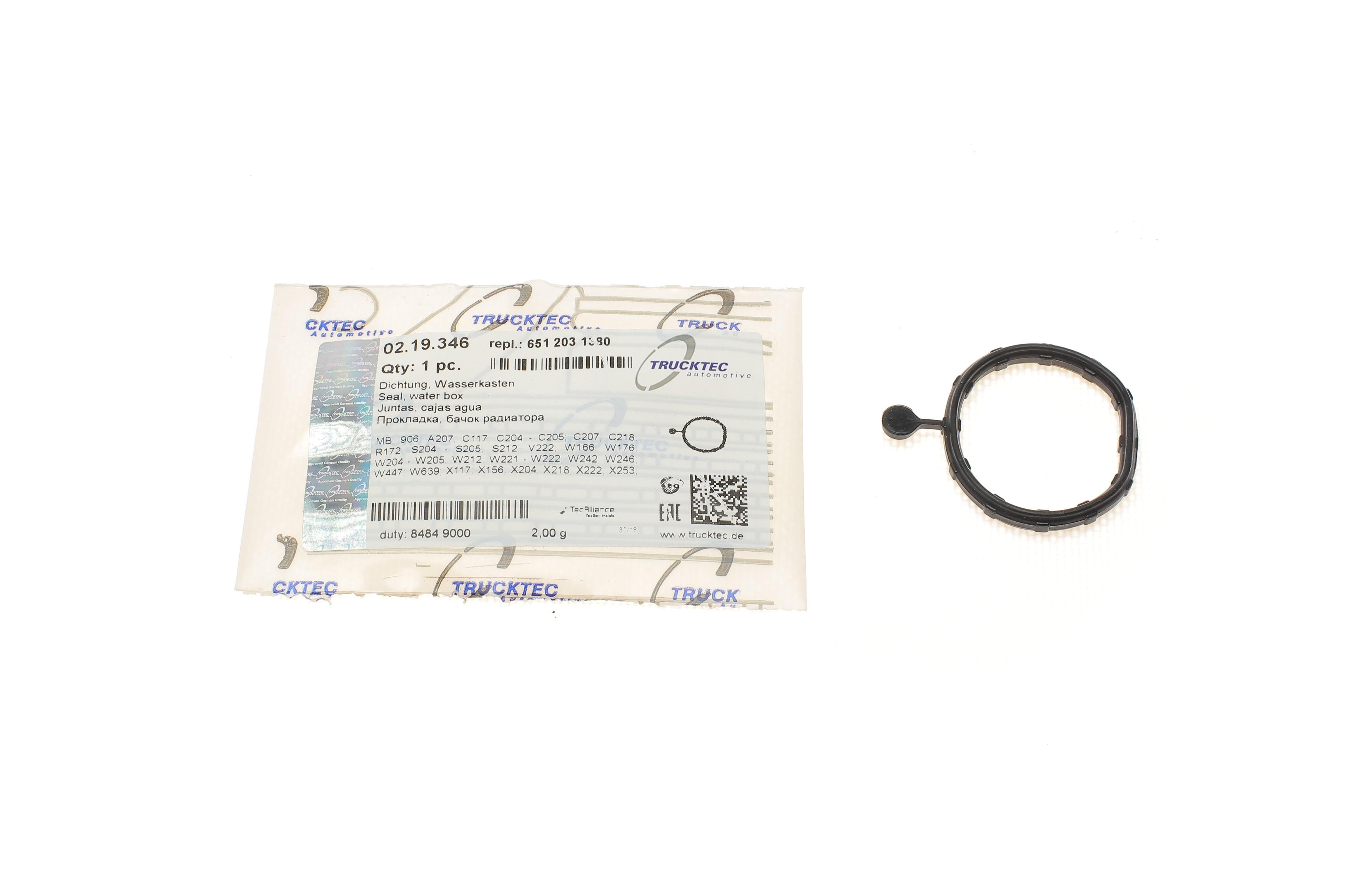 Прокладка системи охолодження ущільнююча MB Sprinter (OM651) - 1