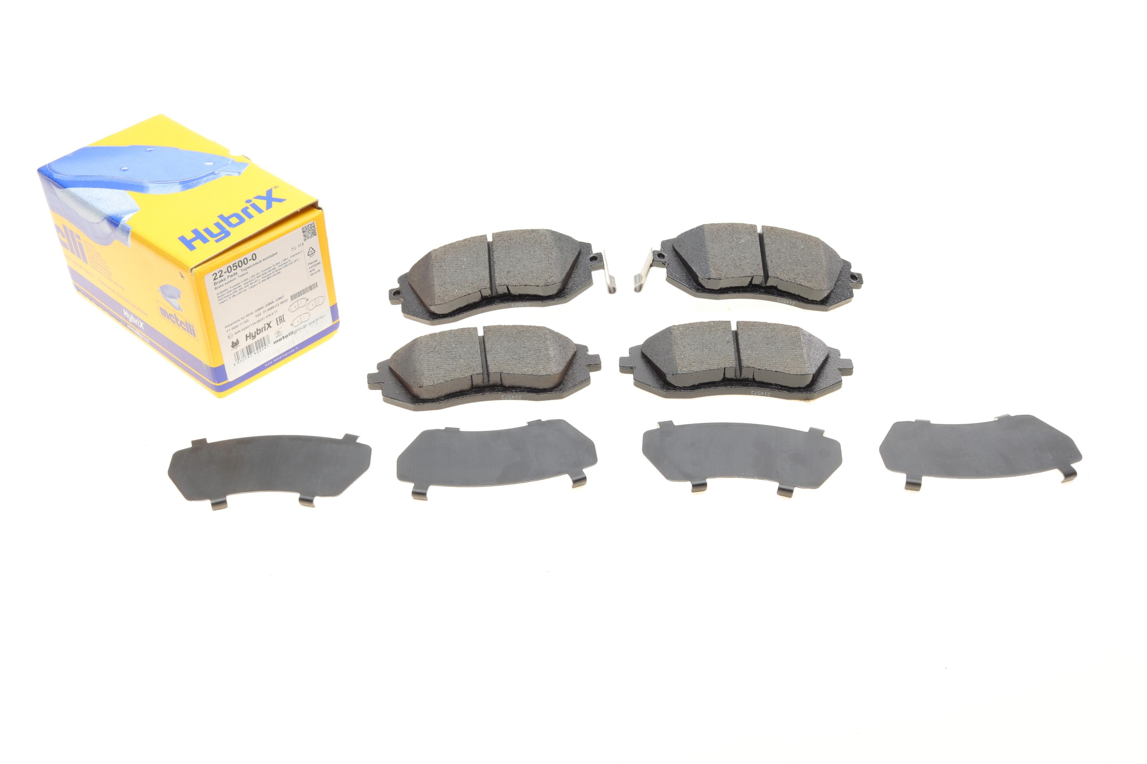 Колодки гальмівні (передні) Subaru Forester 02-/Impreza 00-/Legacy 03-14/Outback 03- - 1