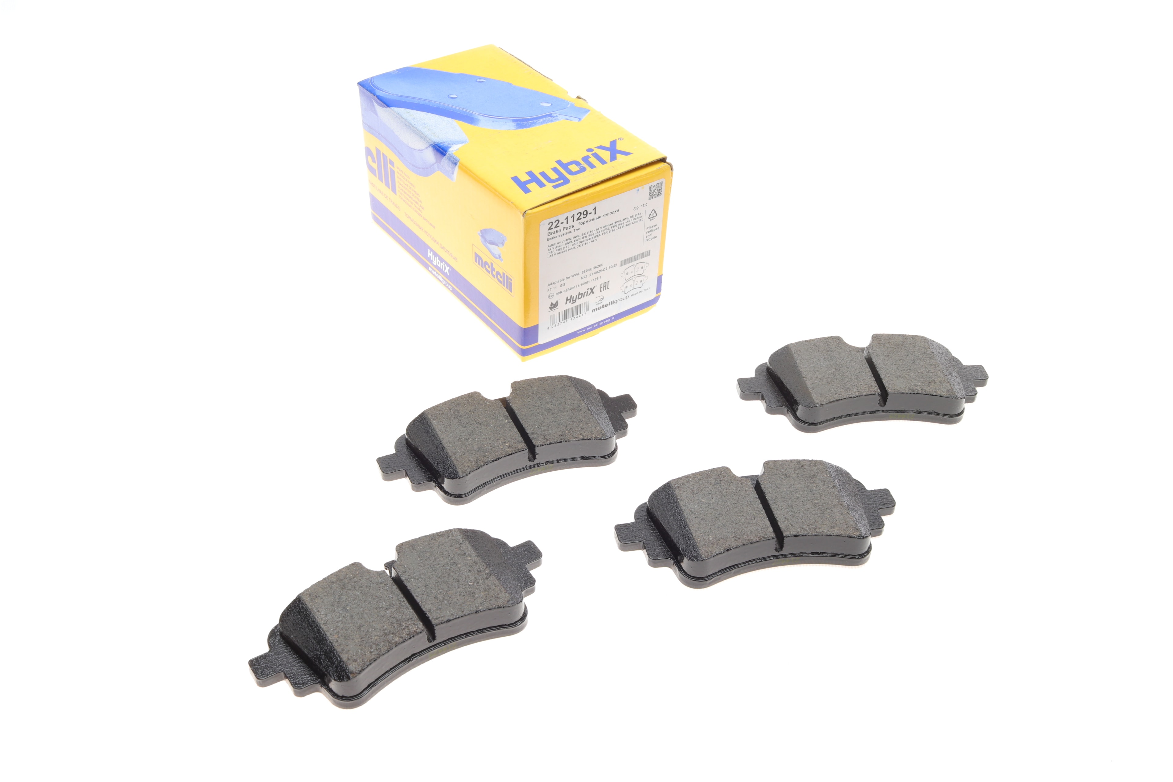 Колодки гальмівні (задні) Audi A4/A6/Q5/Q7/VW Touareg 1.4 TFSI/2.0/3.0 TDI 15- - 1