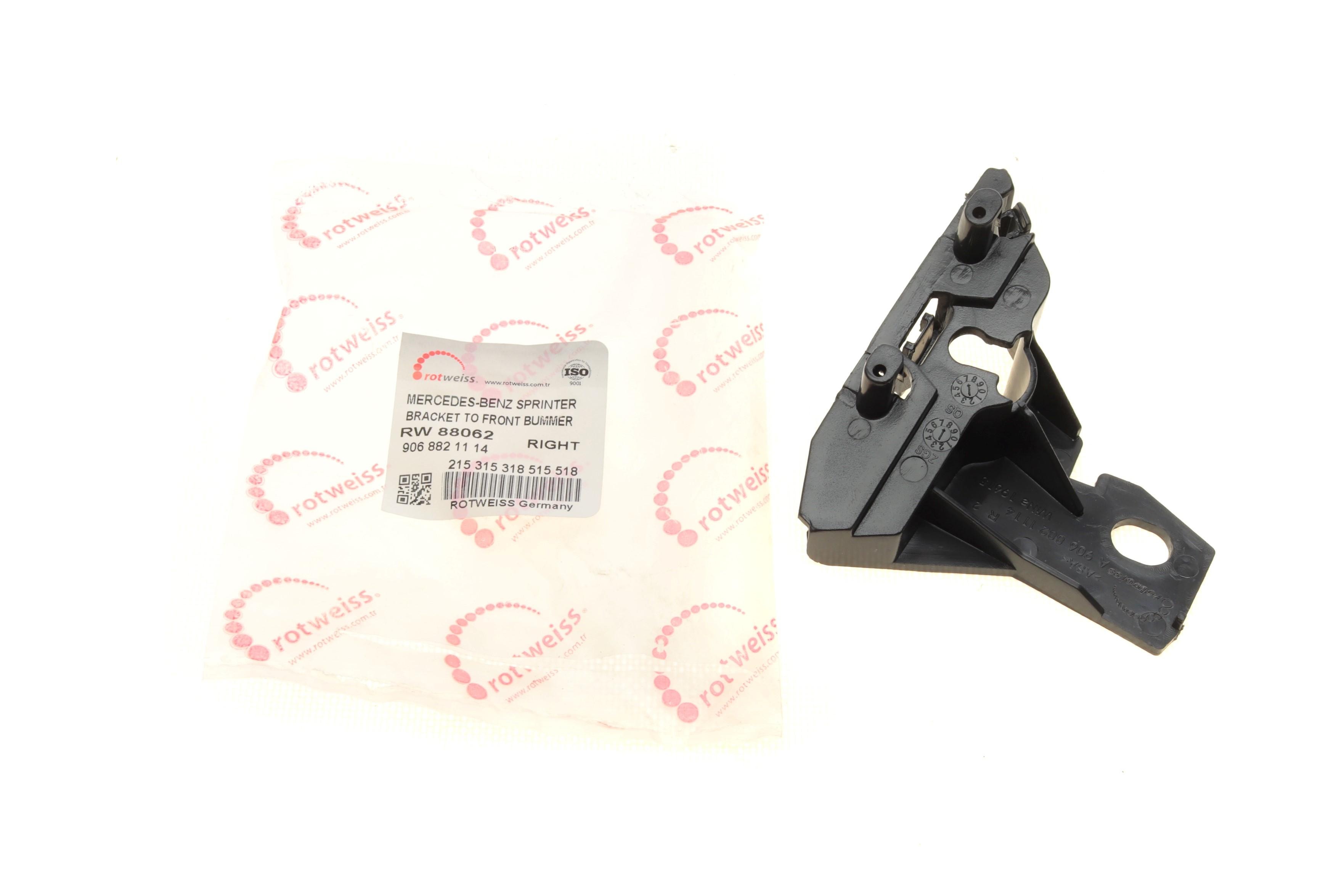 Кронштейн кріплення бампера (R) MB Sprinter 06- - 1