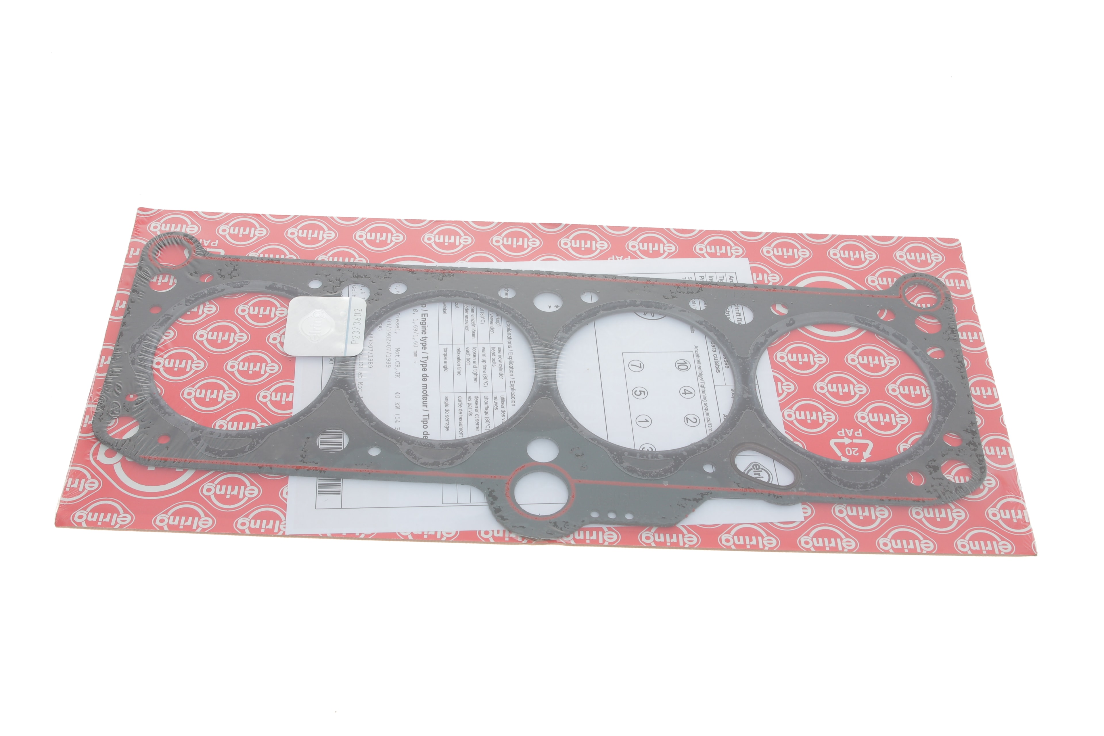 Прокладка ГБЦ VW Caddy/Golf/Passat 1.6D -92 (M12/1.6mm) - 1