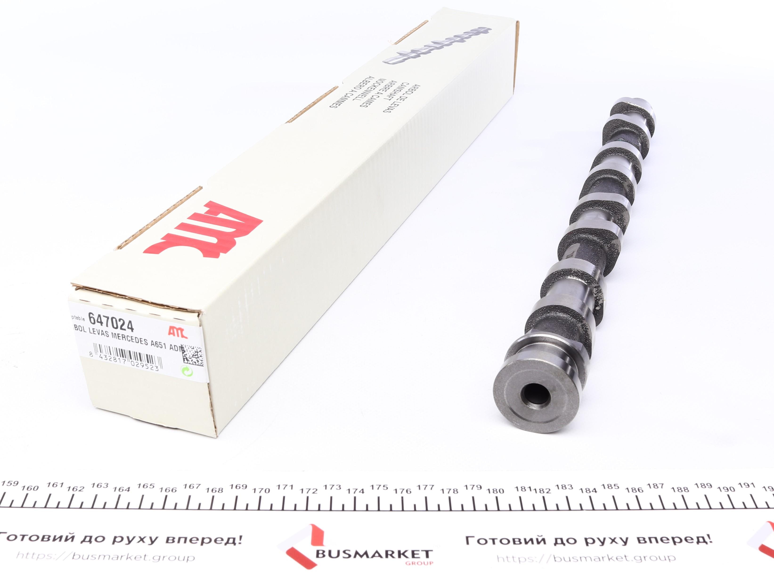 Розподільний вал MB Sprinter 2.2CDI OM651 06- (впуск) - 1