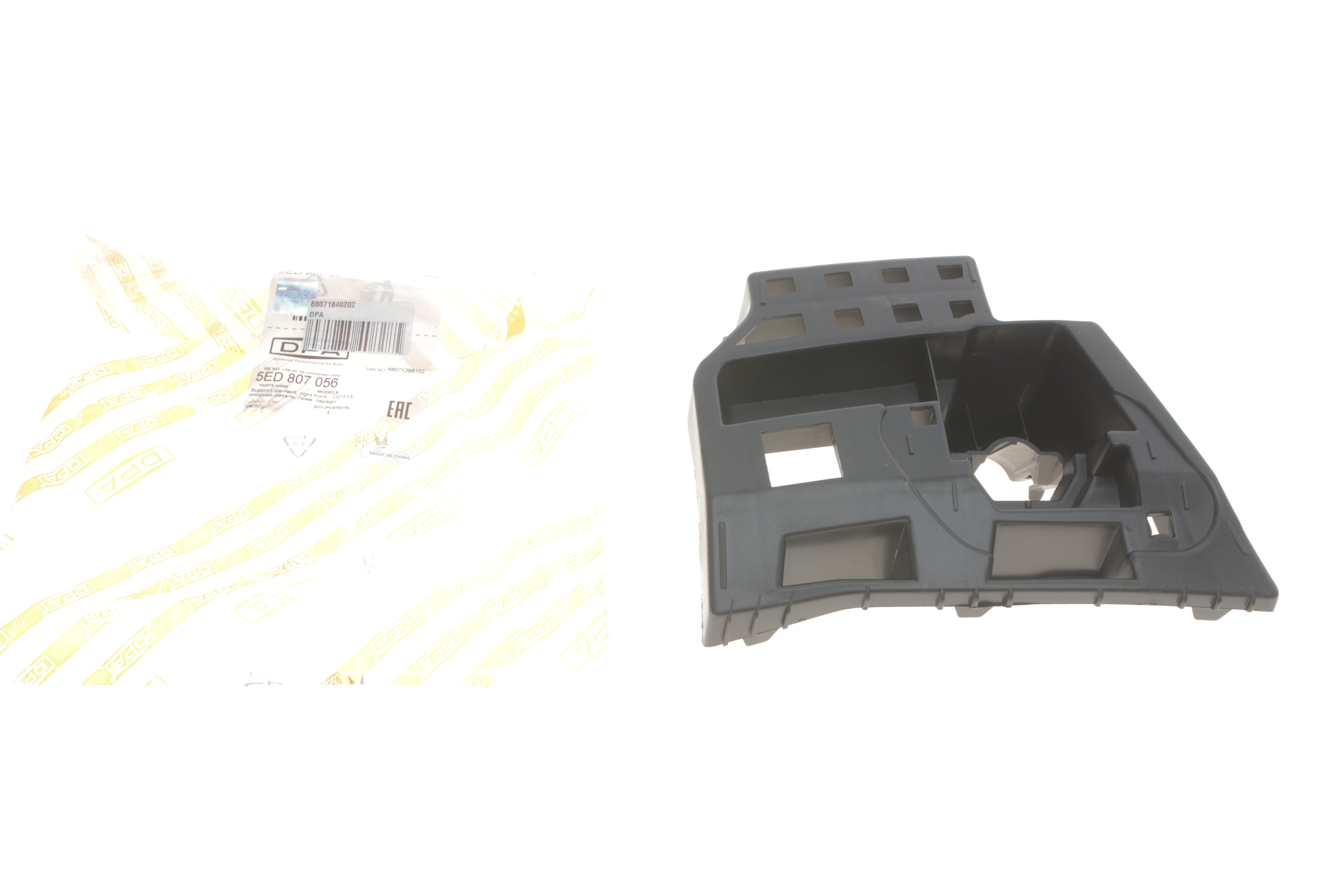 Кронштейн кріплення бампера (переднього/R) Skoda Octavia 18- - 1