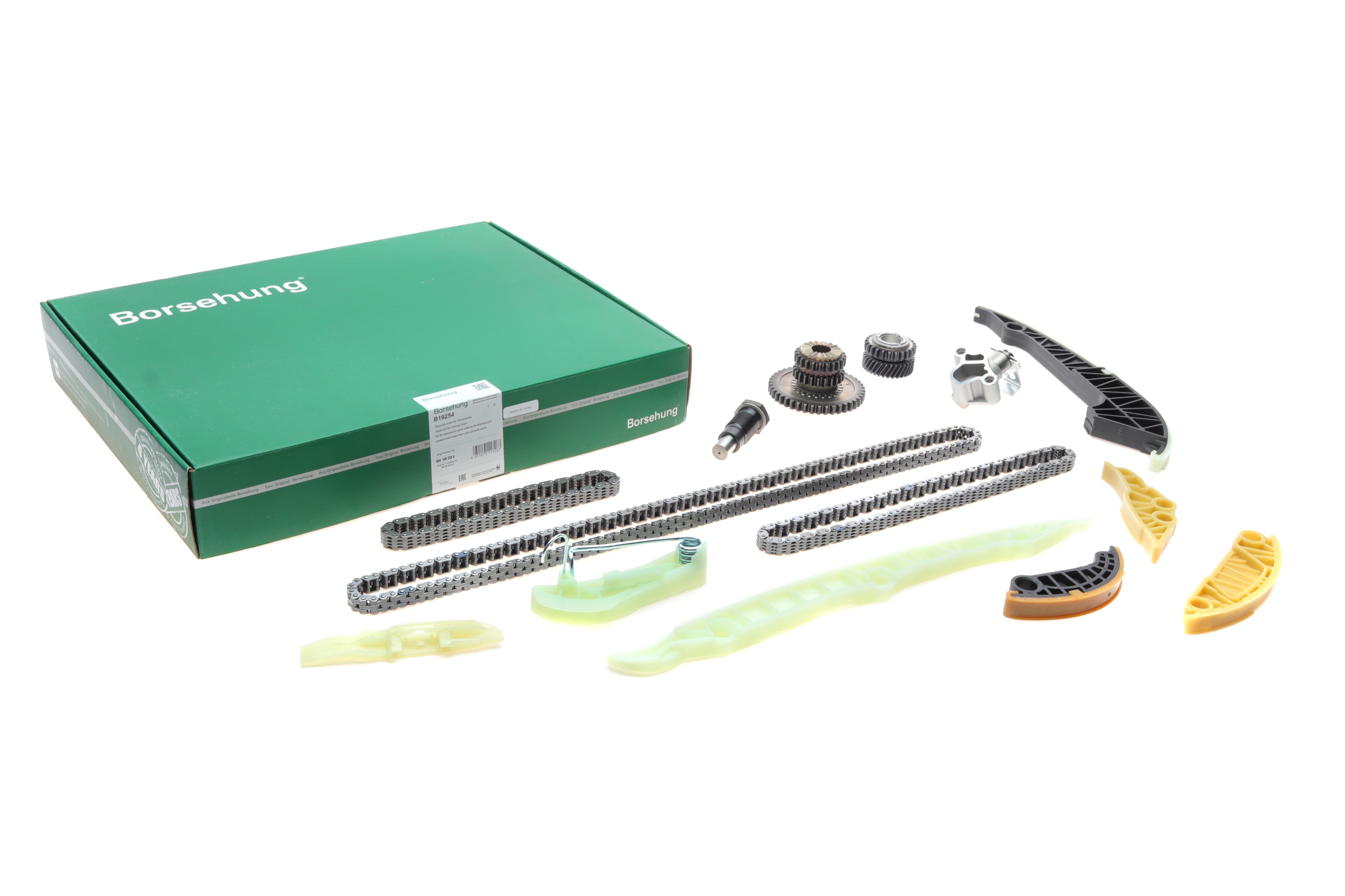 Комплект ланцюга ГРМ Audi A4/A6/VW Passat 1.8-2.0 TFSI 09-12 (OE VAG) - 1