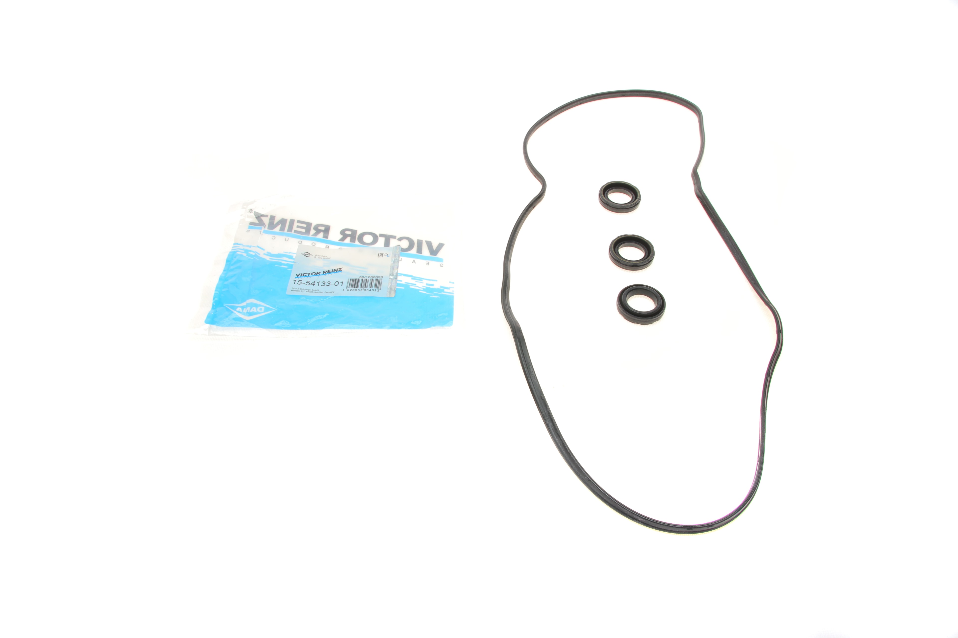 Прокладка клапанної кришки Lexus GX/Toyota Land Cruiser 09- (к-кт) - 1