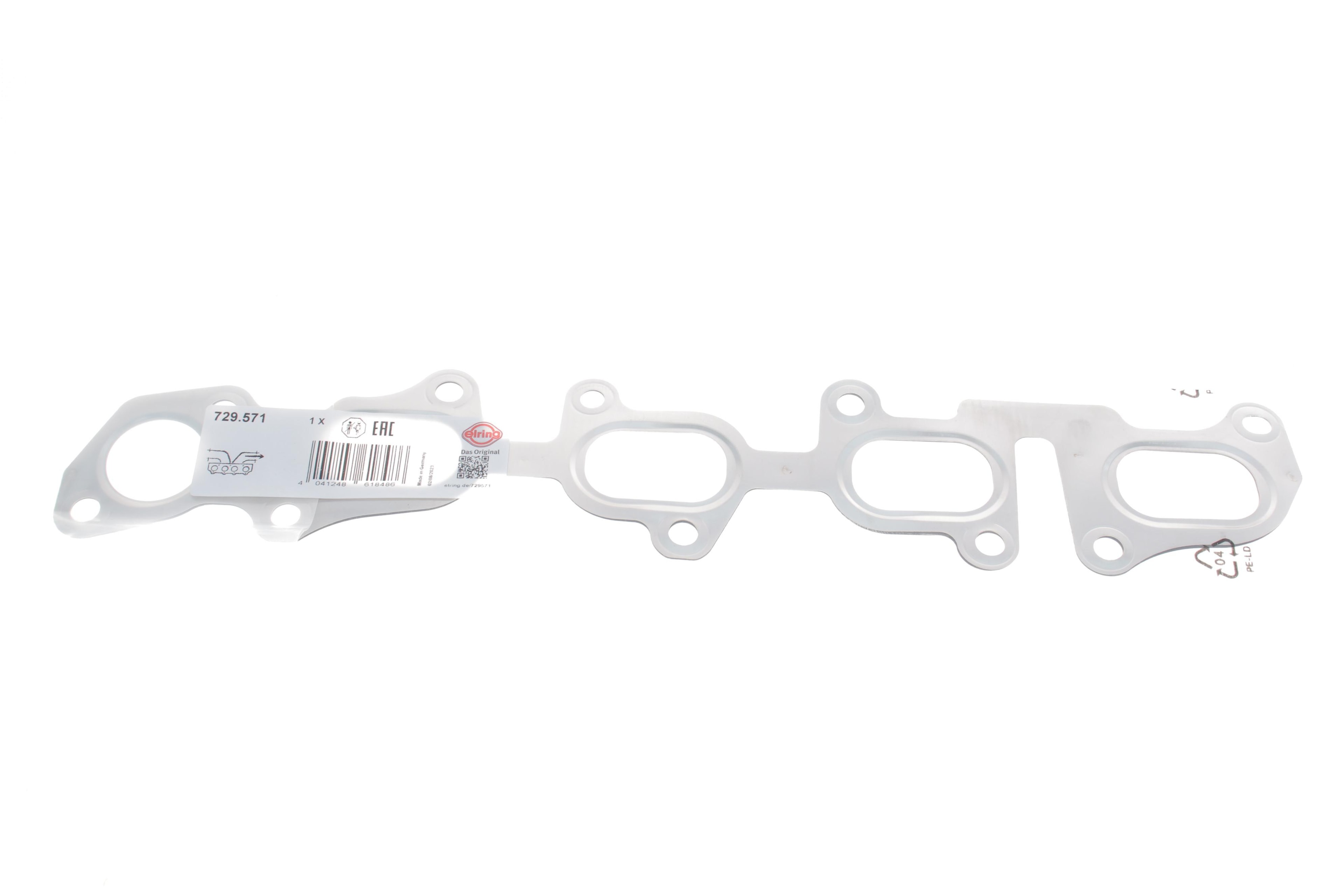 Прокладка колектора випускного VW Caddy IV 2.0 TDI 15- - 1