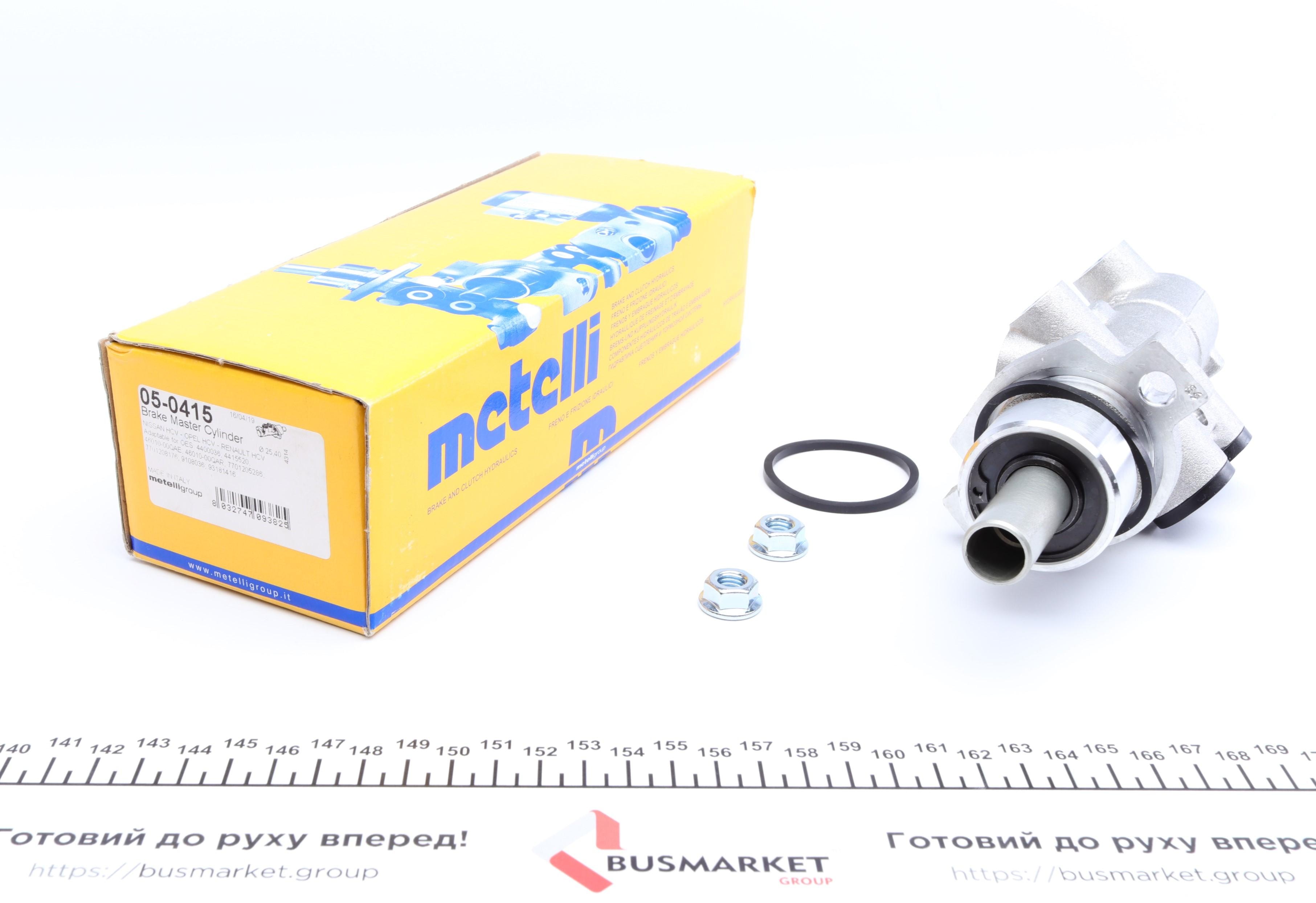 Циліндр гальмівний (головний) Renault Master II/Opel Movano 98-/Nissan Interstar 02- - 1