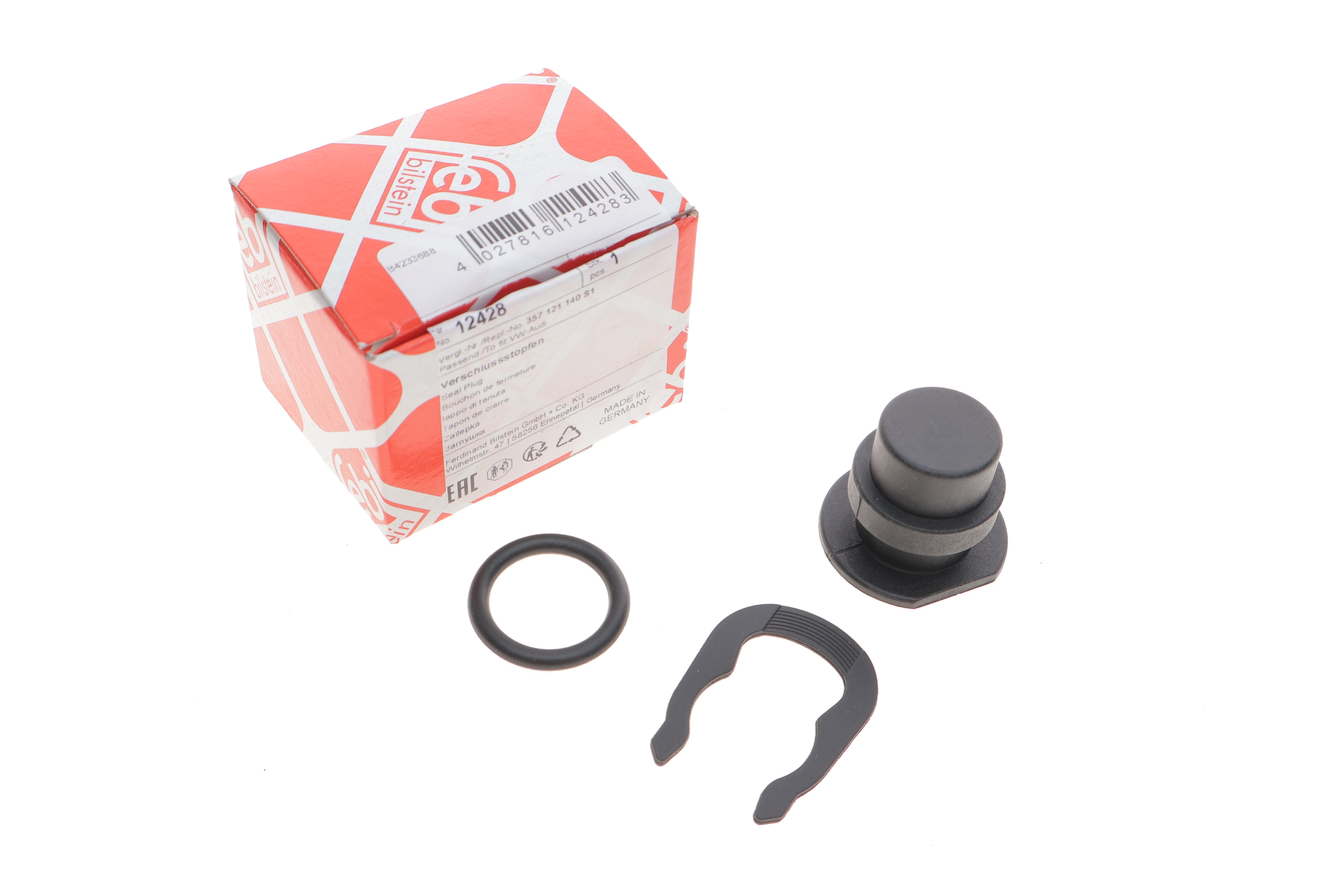 Ремкомплект заглушки флянця системи охолодження VW Caddy/T4 -03 - 1