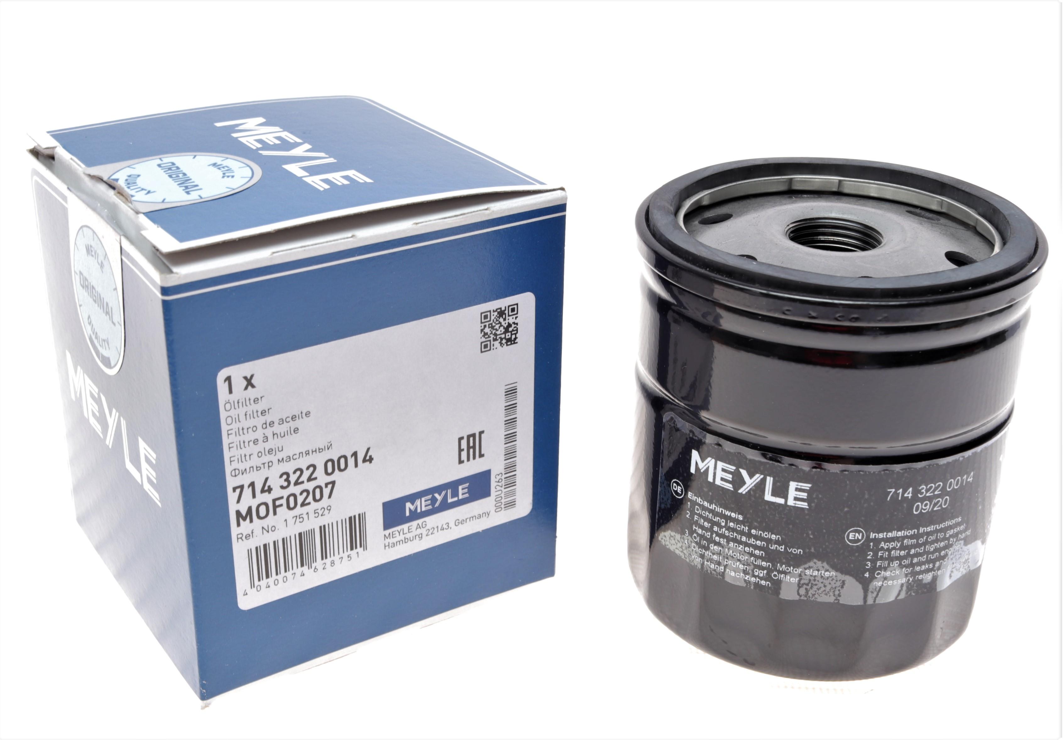 Фільтр масляний Ford Maverick/Transit/Ford USA Mustang/Mazda 3/5/6/MX-5 III/Saab 1.8-4.9 72- - 1