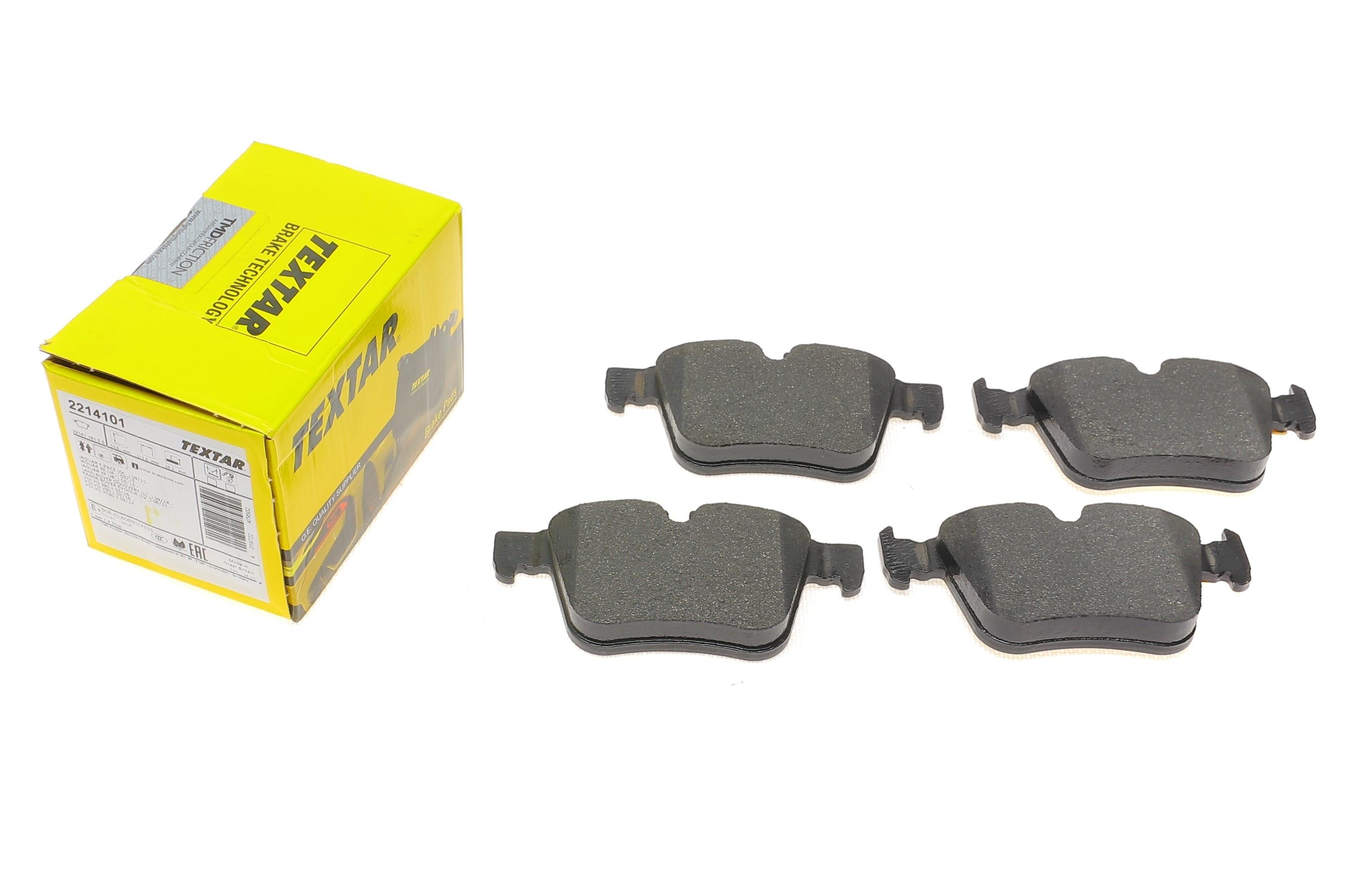 Колодки гальмівні (задні) Land Rover Range Rover /Discovery Sport/Volvo S60/S90/V60/V90 15- (Teves) - 1