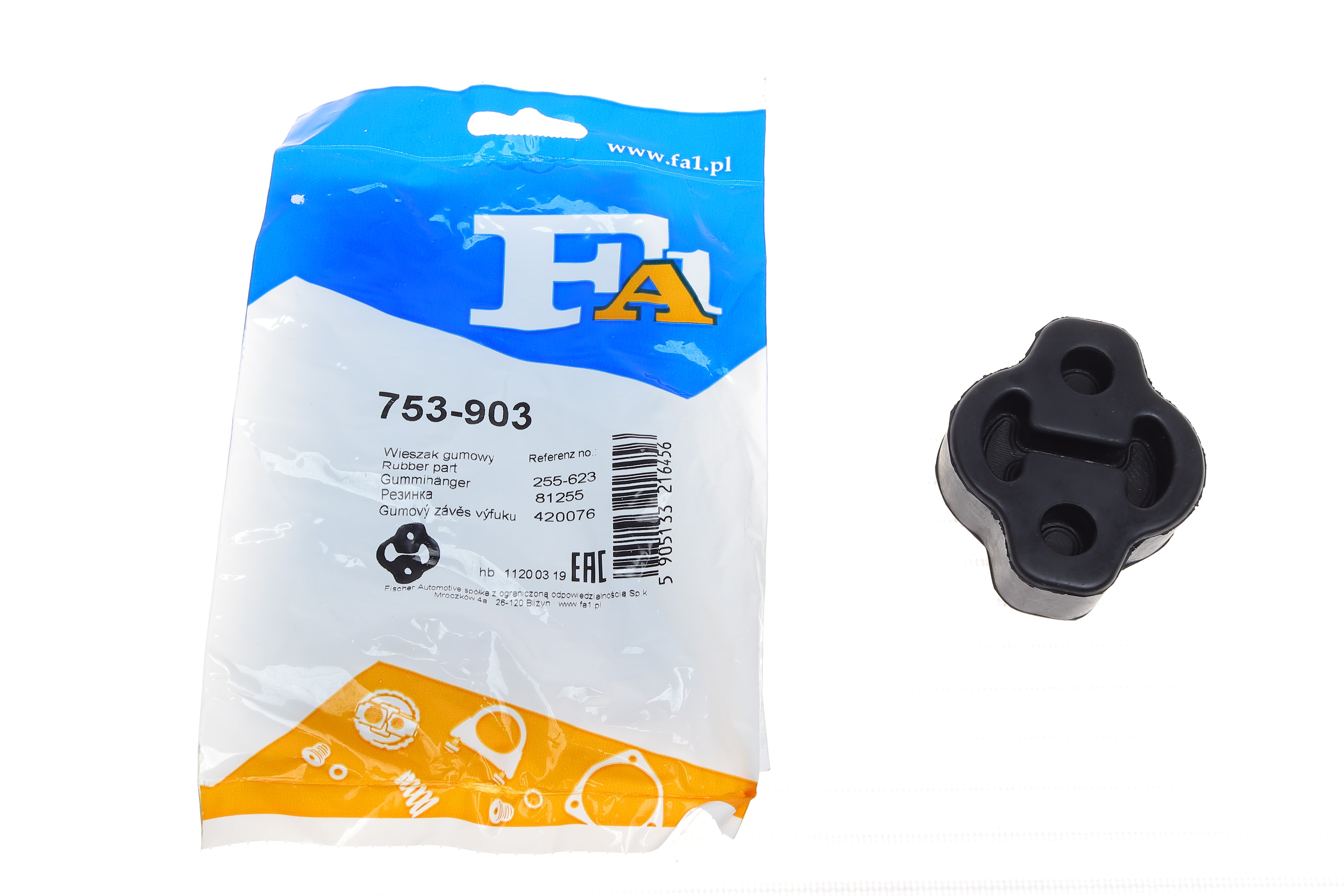 Гумка глушника Nissan Micra 1.0-1.4 -03/Primera 1.6-2.0 16V 96-01 - 1