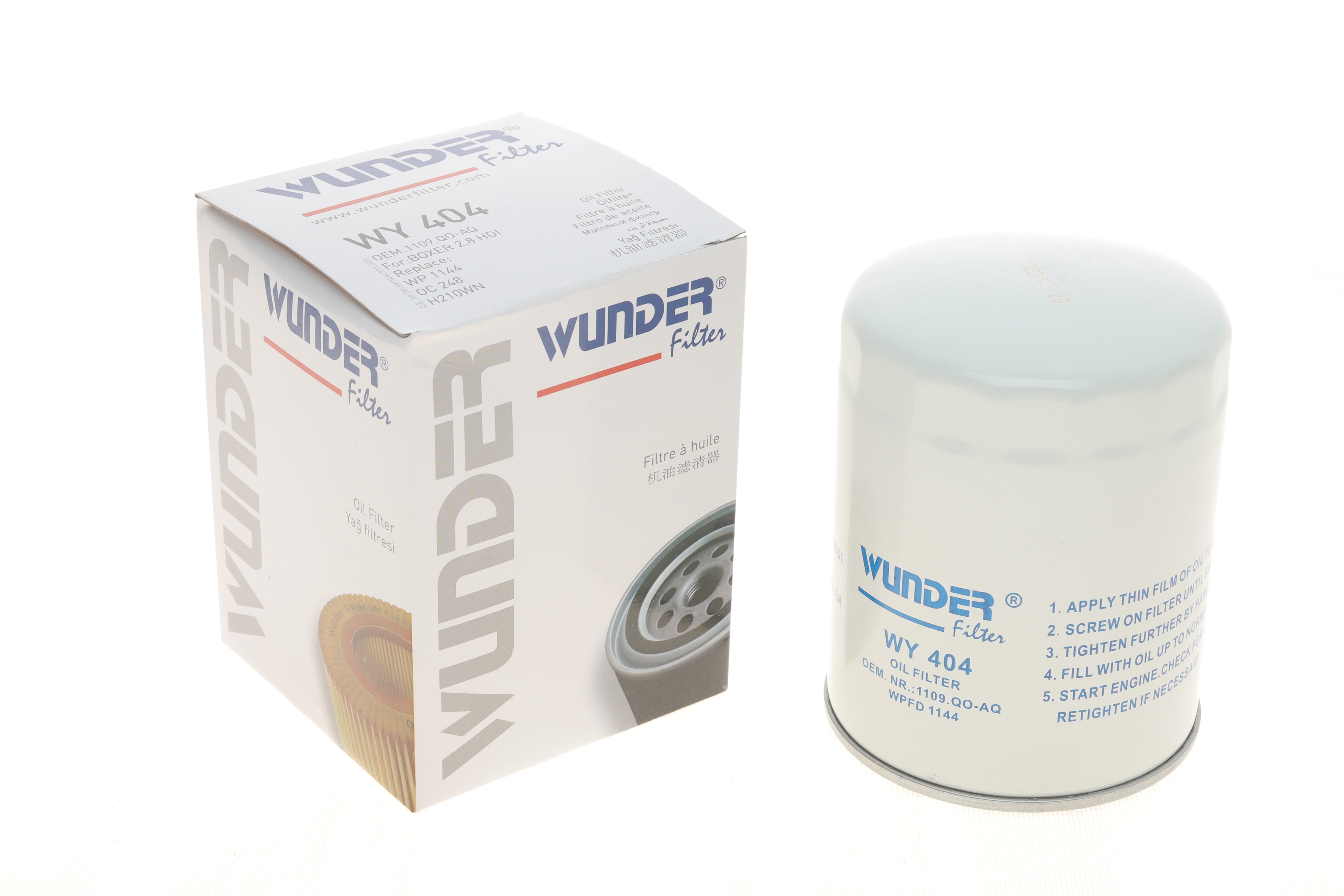 Фільтр масляний Fiat Ducato/Iveco 2.5D/2.8D - 1