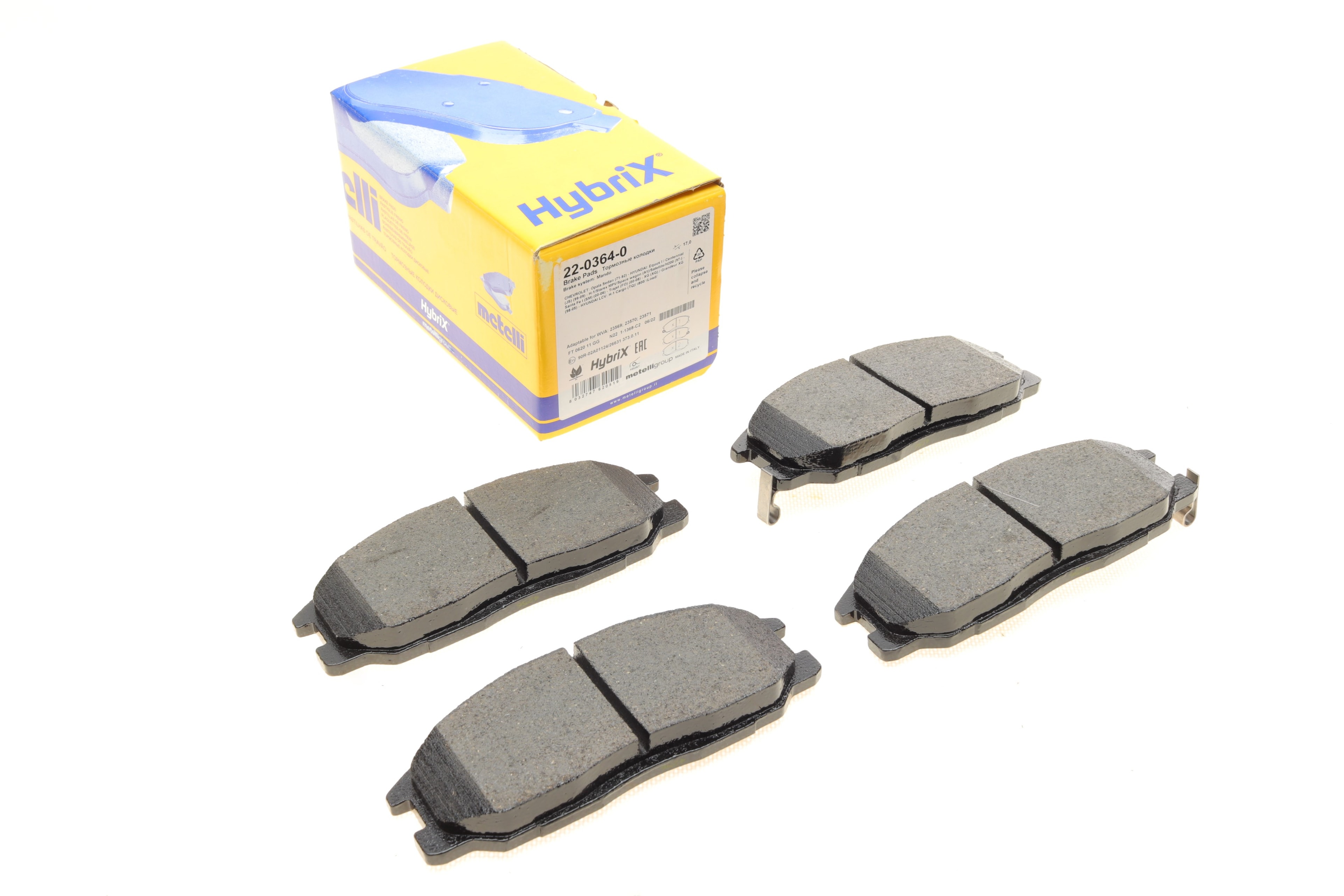 Колодки гальмівні (передні) Hyundai Santa Fe/Trajet 00-12/Ssangyong Actyon/Kyron 05-/Rexton 02- - 1