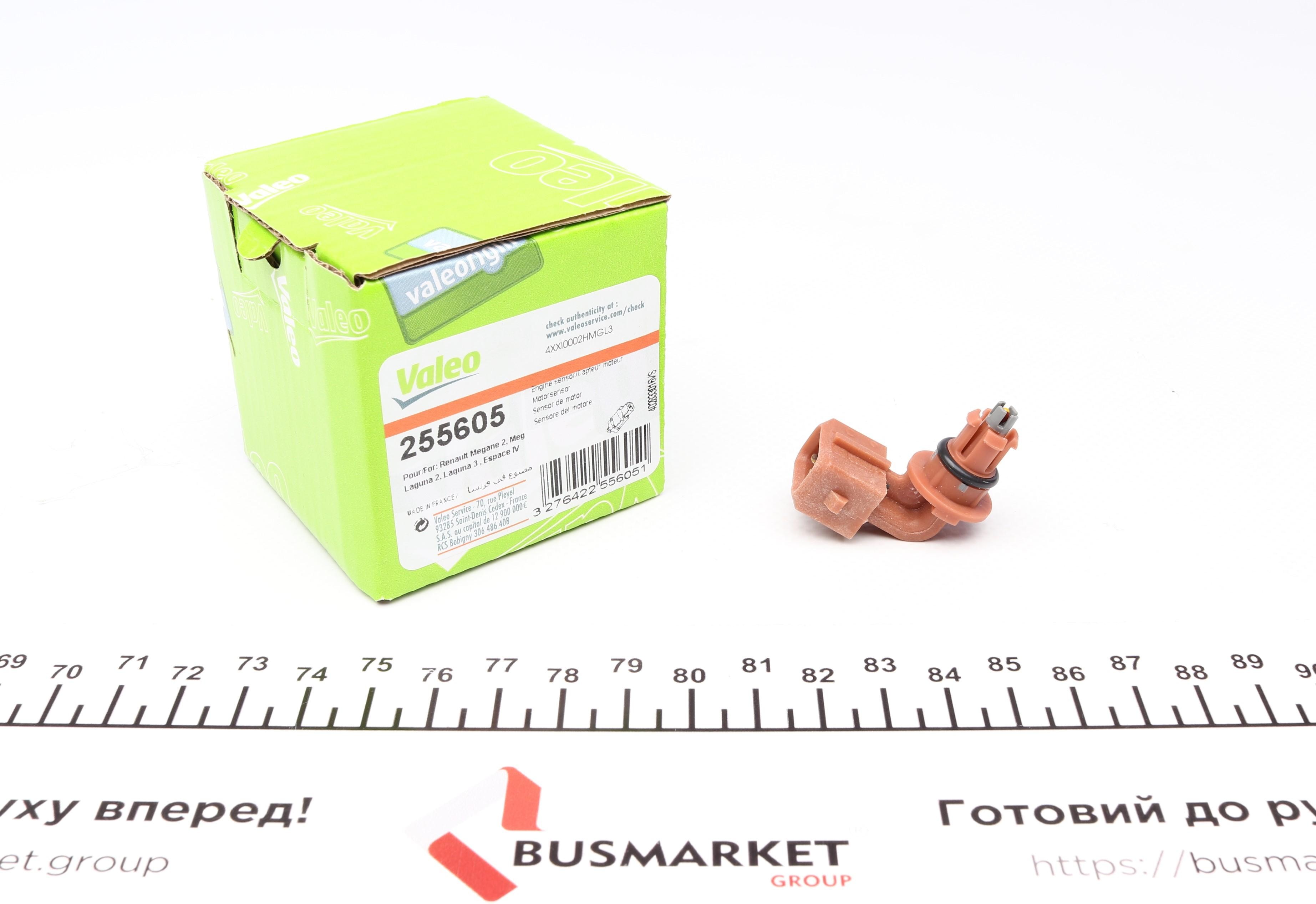 Датчик зовнішньої температури повітря Renault Trafic/Kangoo/Fiat Scudo 1.1-3.0 96- - 1