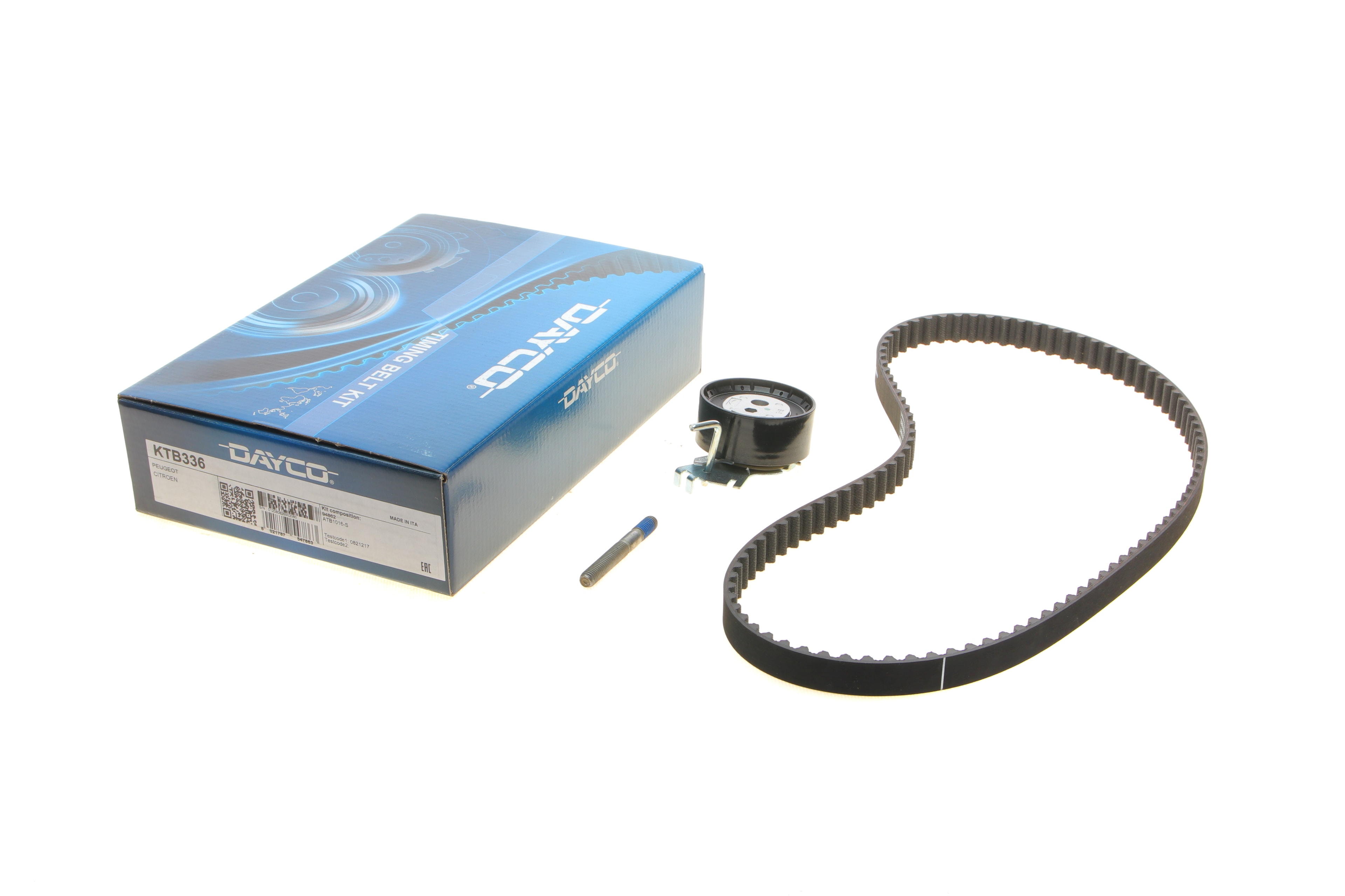 Комплект ГРМ Citroen Berlingo/Nemo 1.4i 03- - 1