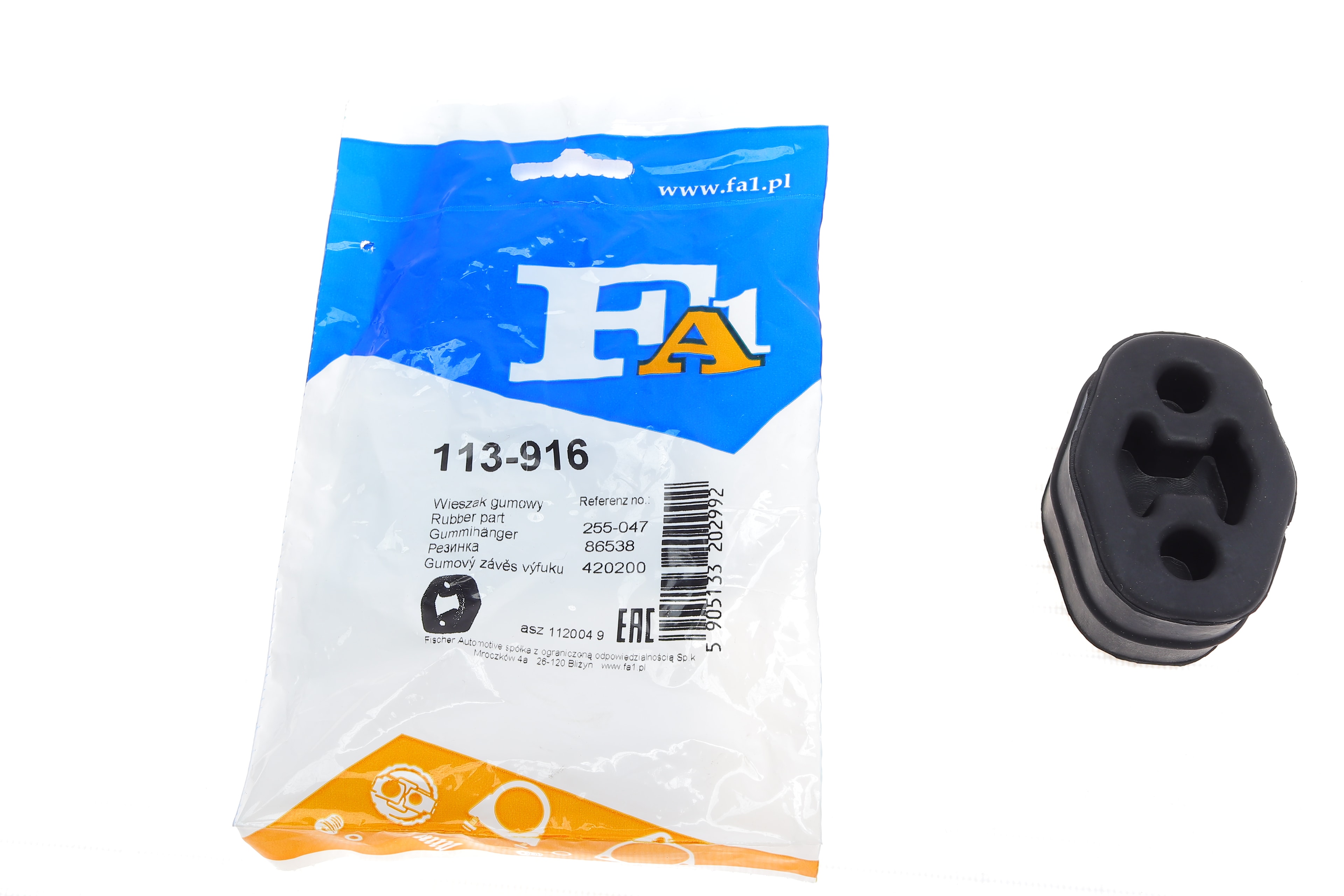 Гумка глушника VW Caddy II 95-04 - 1