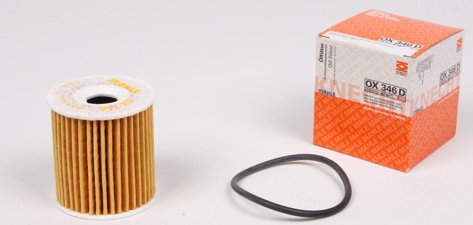 Фільтр масляний Smart 0.6-0.7i/0.8CDi - 1