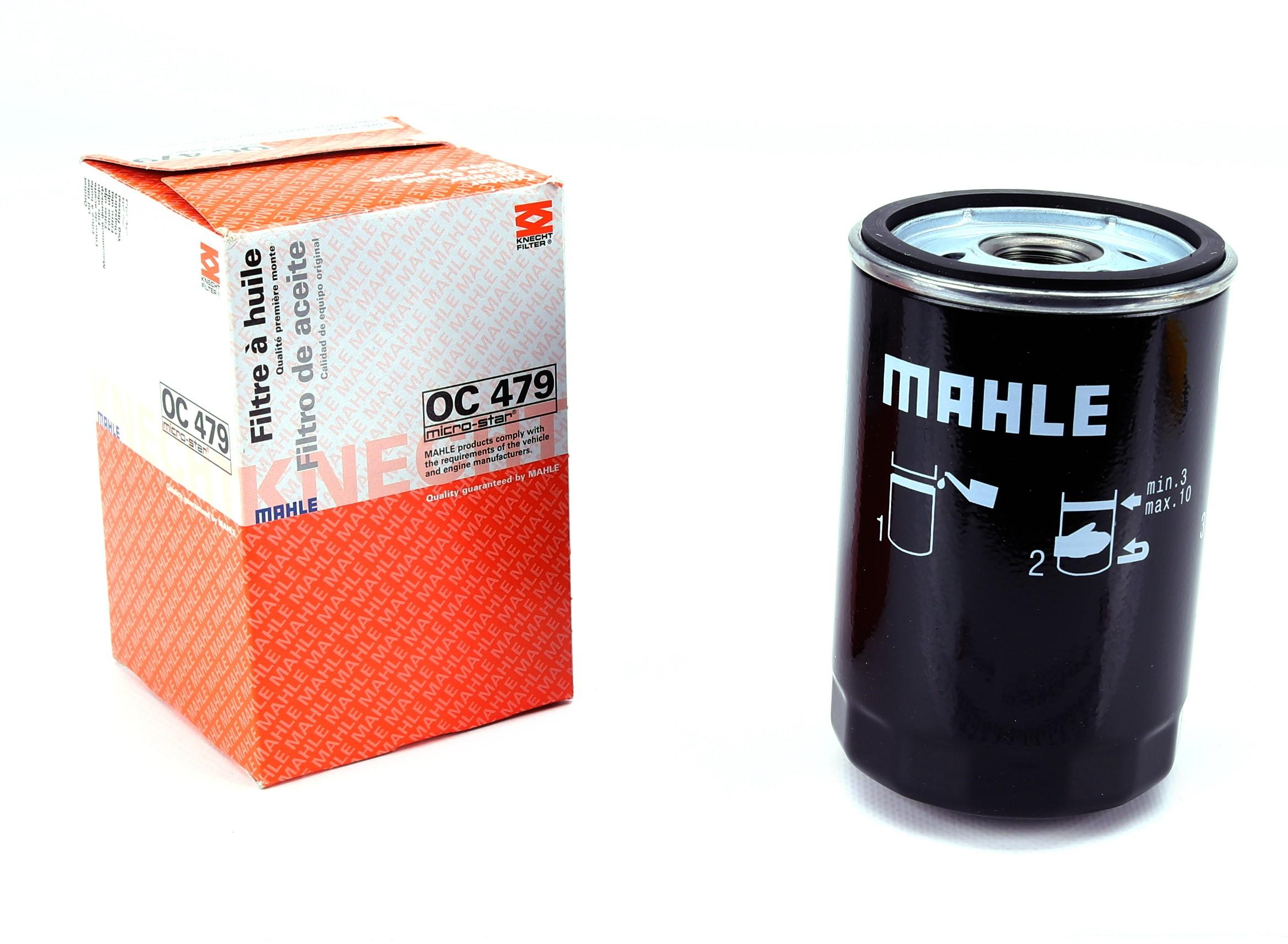 Фільтр масляний Jeep Cherokee (XJ) 2.5 TD 95-01 - 1