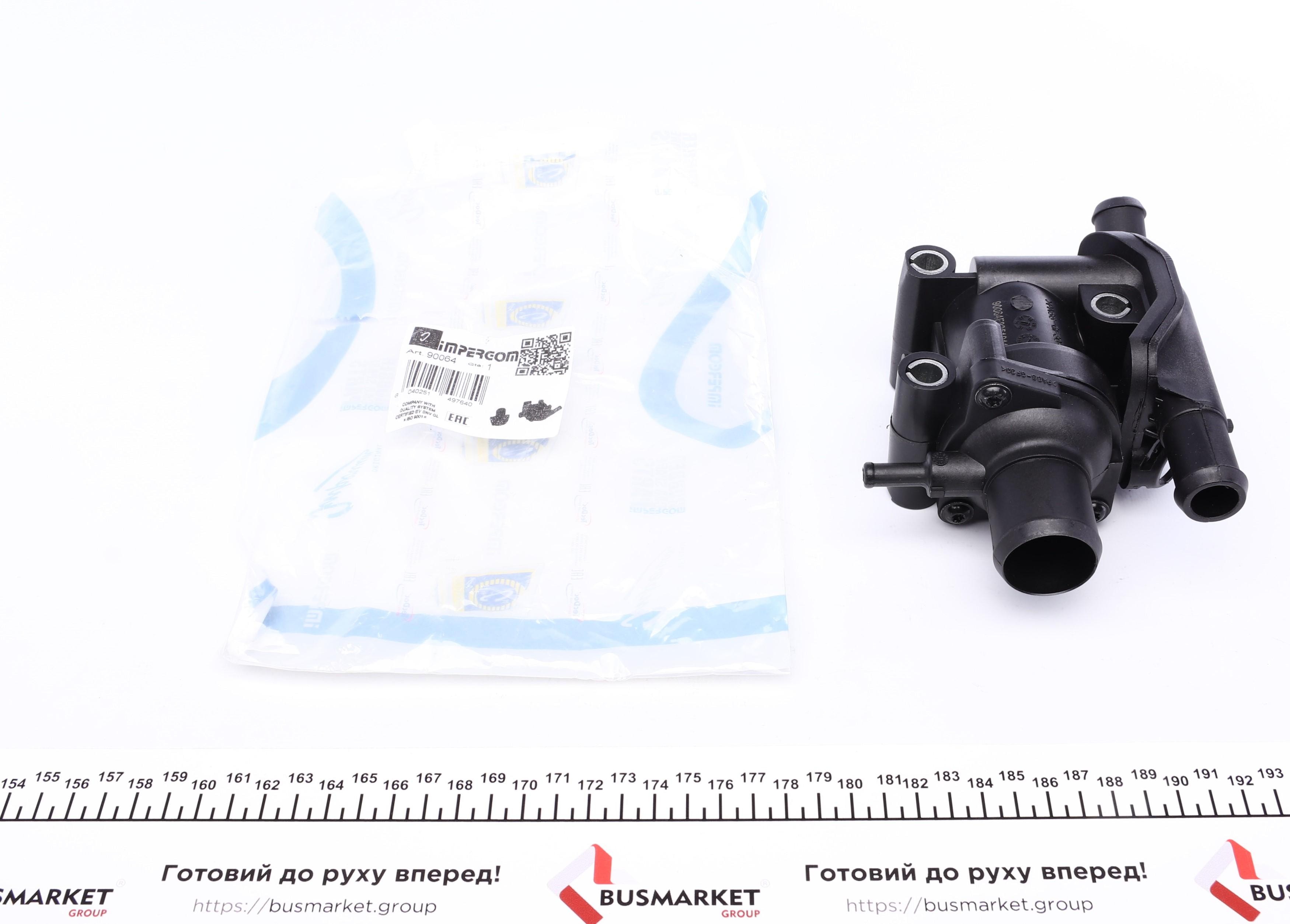 Корпус термостата Ford Transit Connect/Focus 1.8/2.0 16V 98- - 1