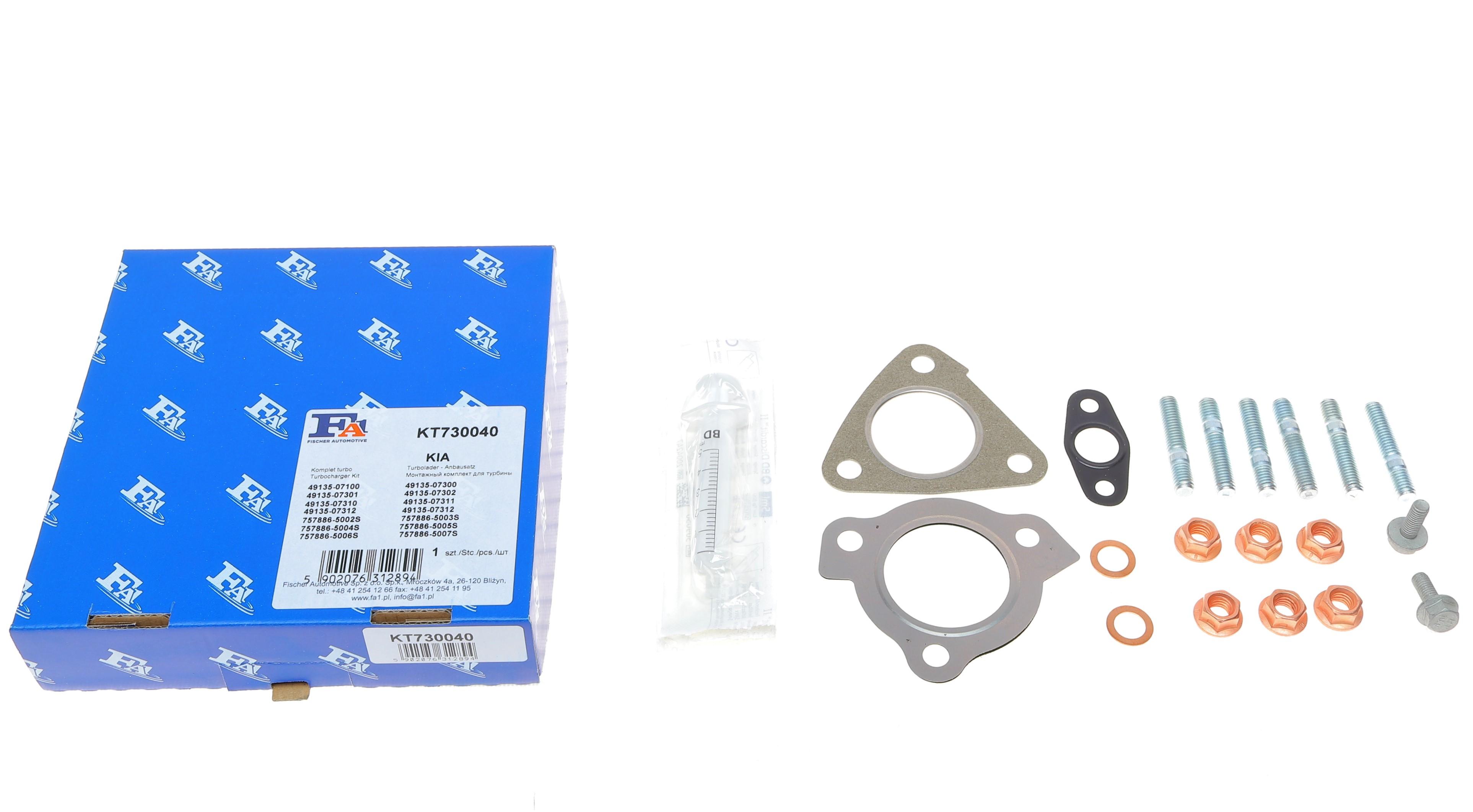 Комплект прокладок турбіни Hyundai Sonata/Kia Carens 2.0 CRDi 05- - 1