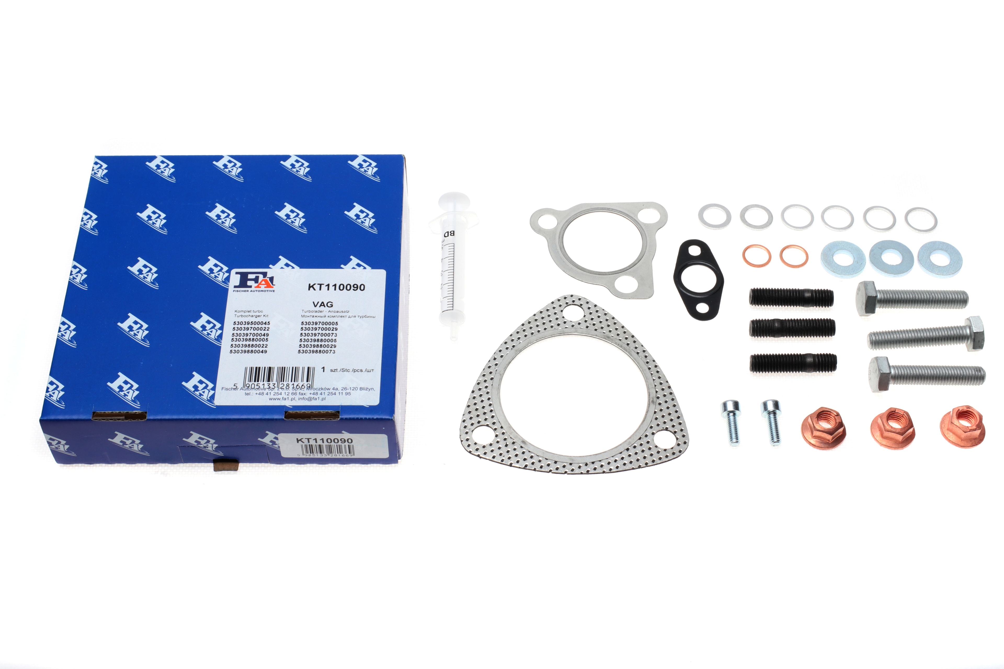 Комплект прокладок турбіни VW Passat 1.8T 96-05 - 1