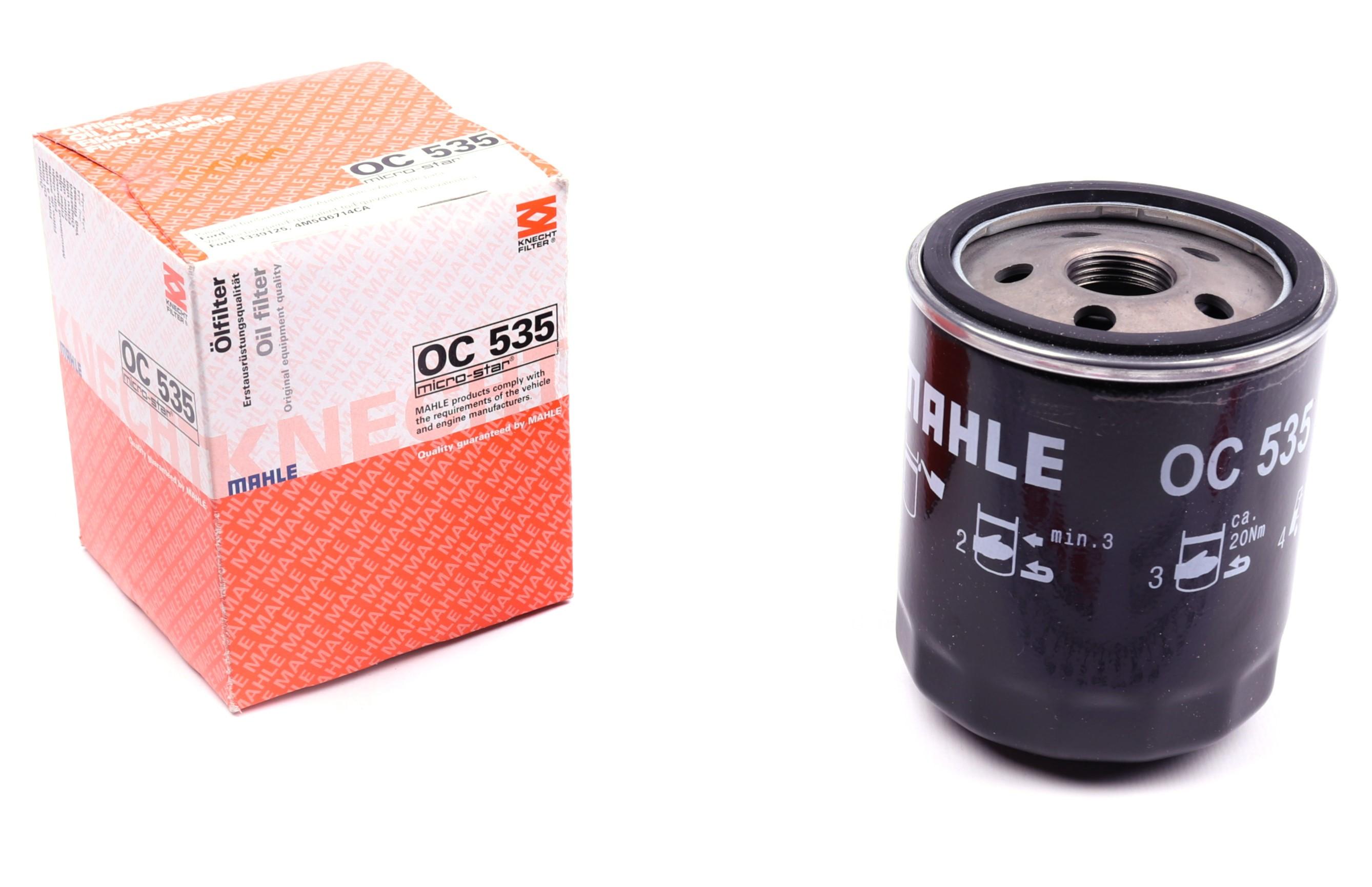 Фільтр масляний Ford Focus/ C-Max/ Galaxy 1.8 TDCI 04-12 - 1