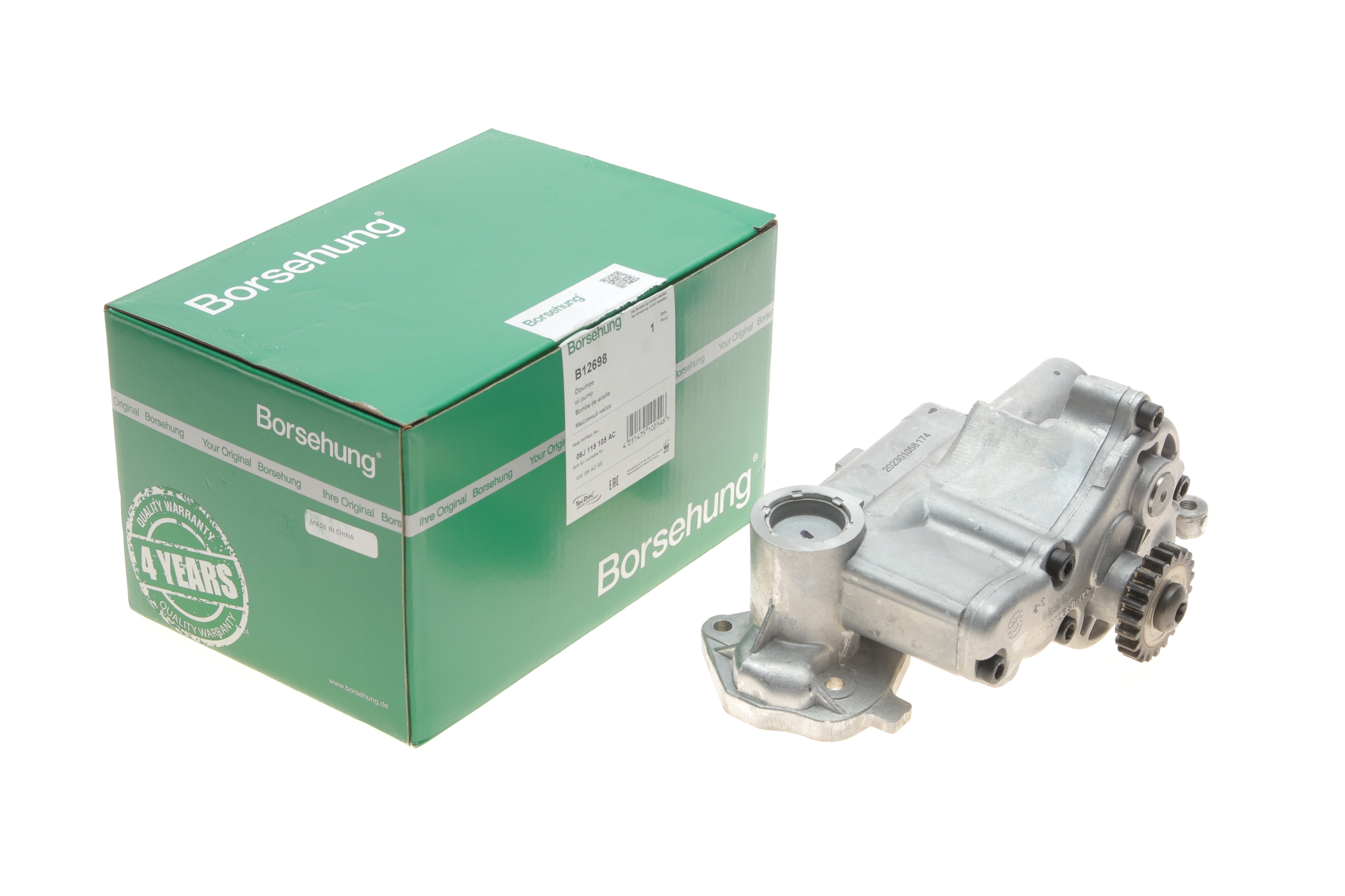 Насос оливний T5/T6 2.0TSI 09- (OE VAG) - 1