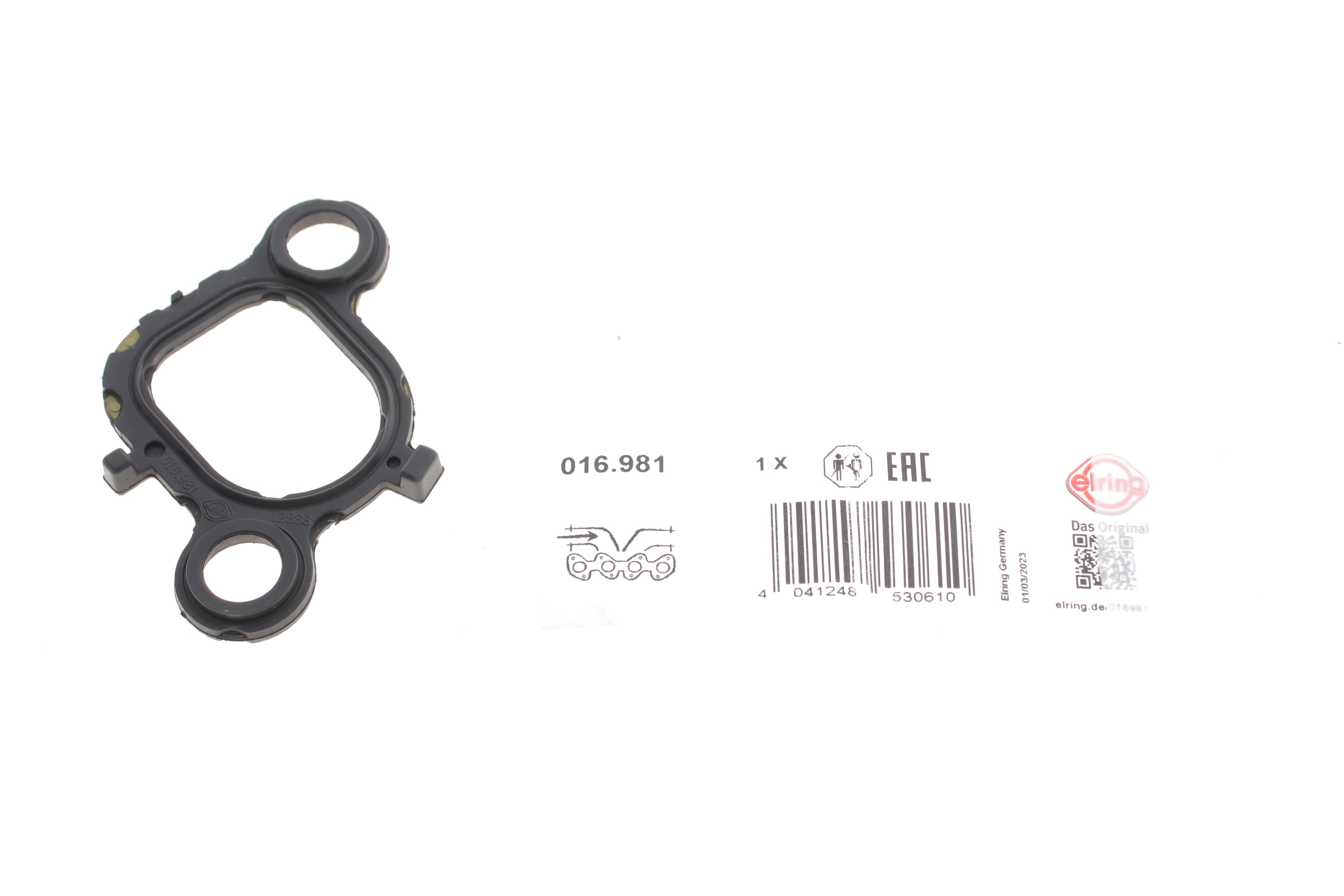 Прокладка колектора впускного VW T5 2.5TDI (4-5-й циліндр) - 1