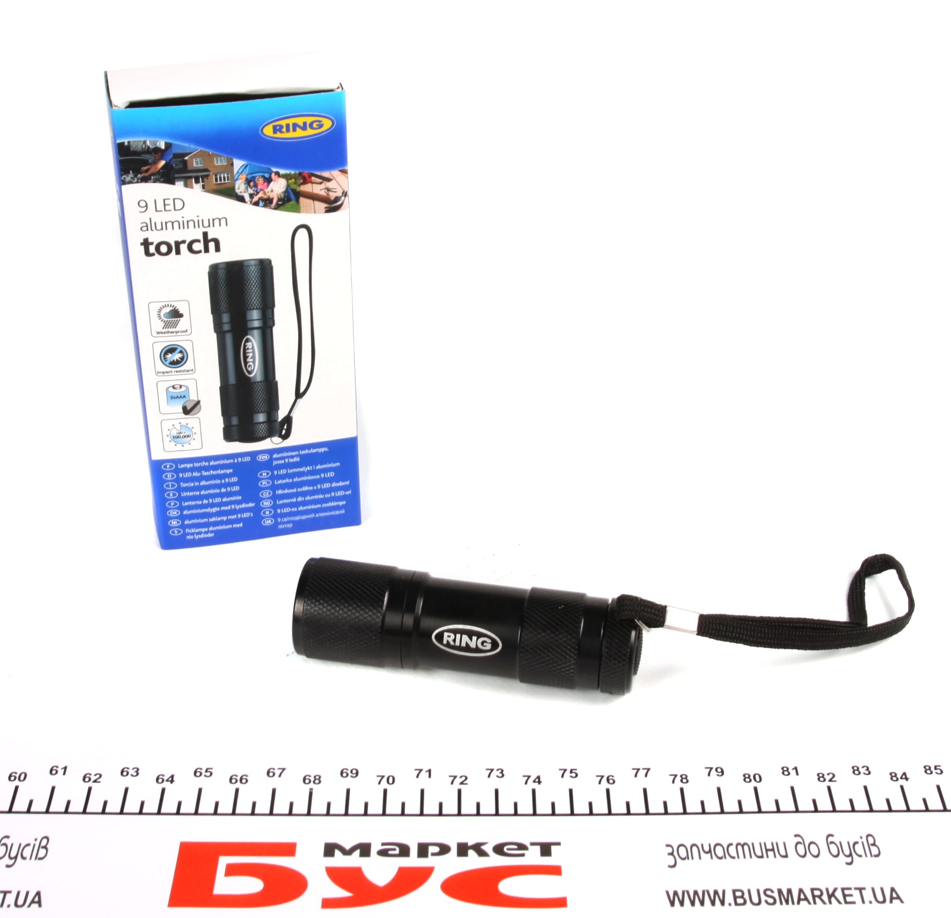 Ліхтарик портативний (тактичний перемикач off/on) - 1