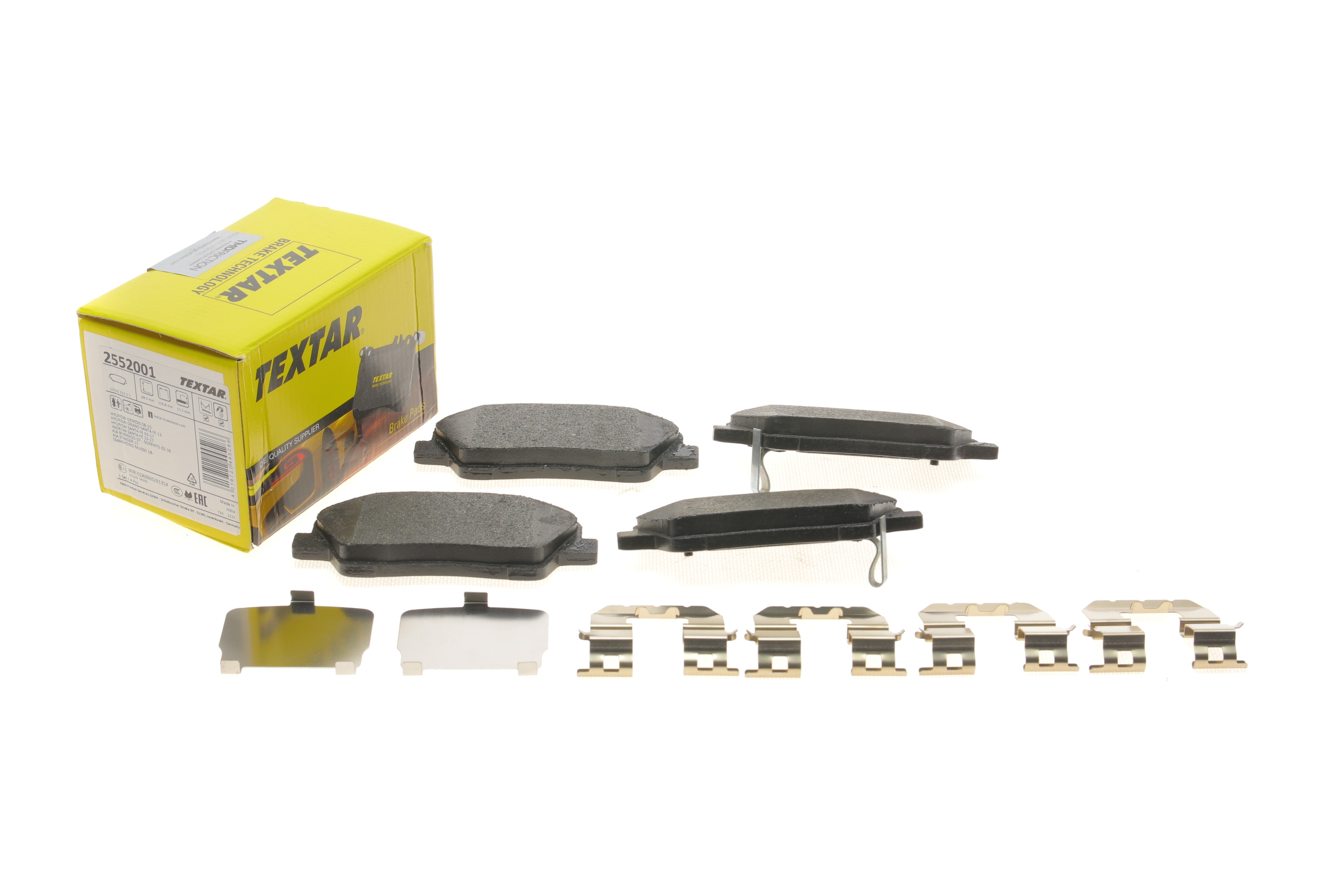 Колодки гальмівні (задні) Hyundai Santa Fe II 06-/Kia Sorento II 09- Q+ - 1