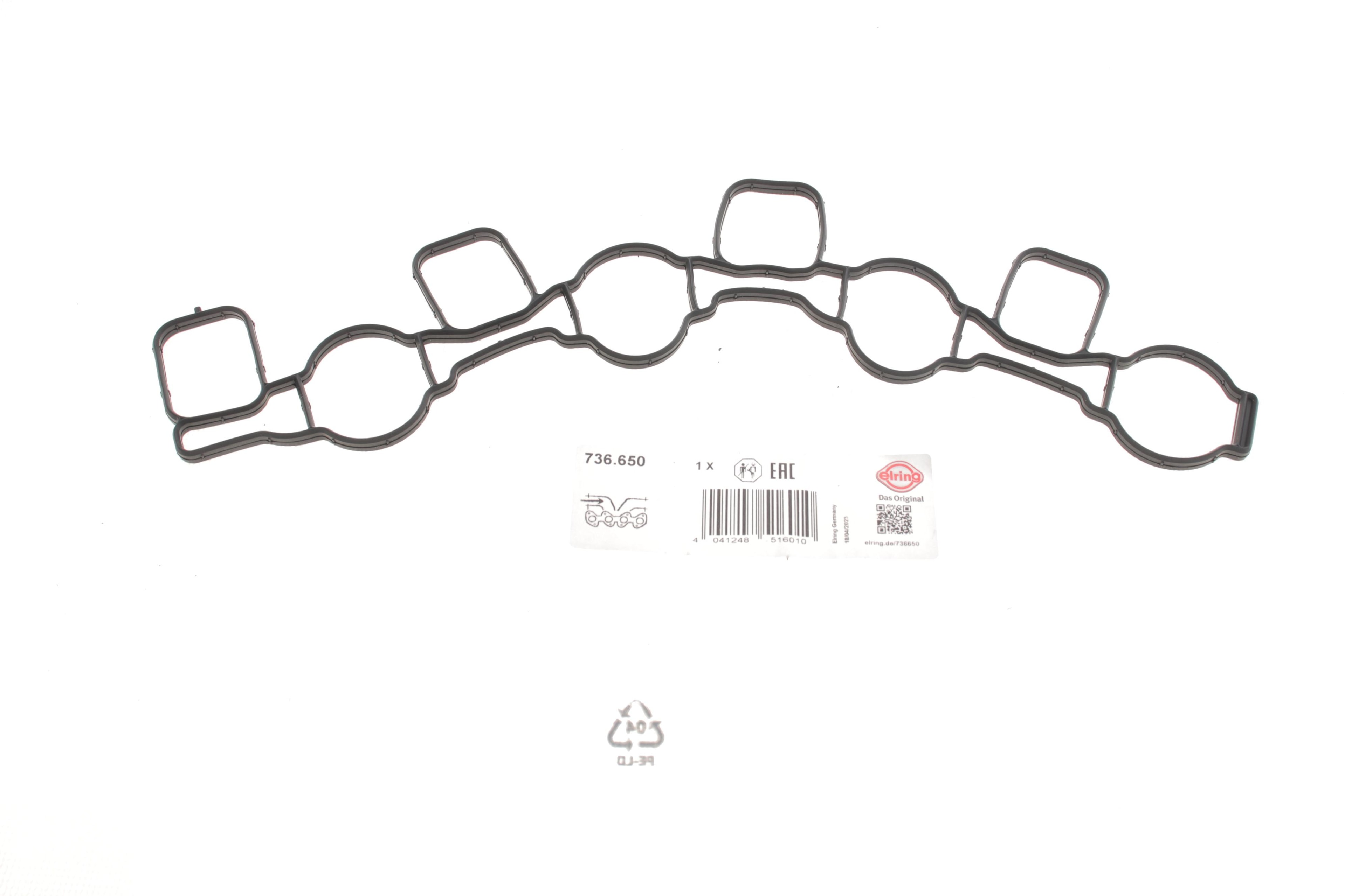 Прокладка колектора впускного VW Golf VI 2.0 DTI 05-13 - 1