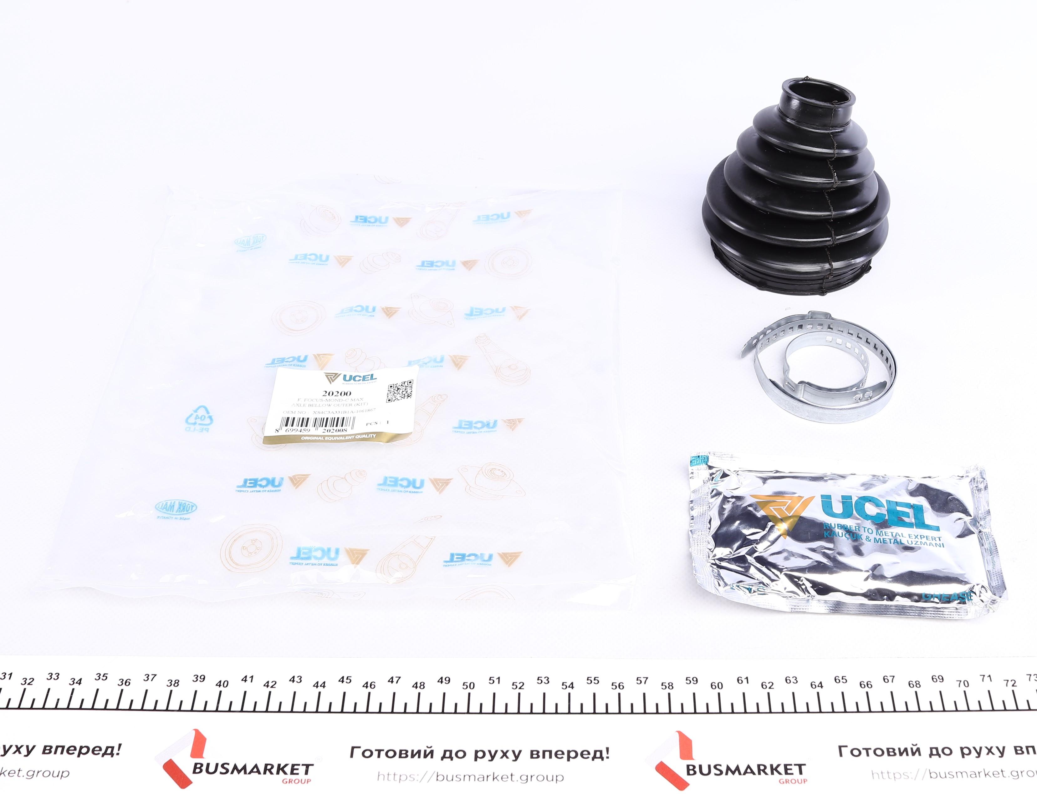 Пильник ШРКШ (зовнішній) Ford Mondeo III 00-07 (31x81x116) (к-кт змазка+хомути) - 1