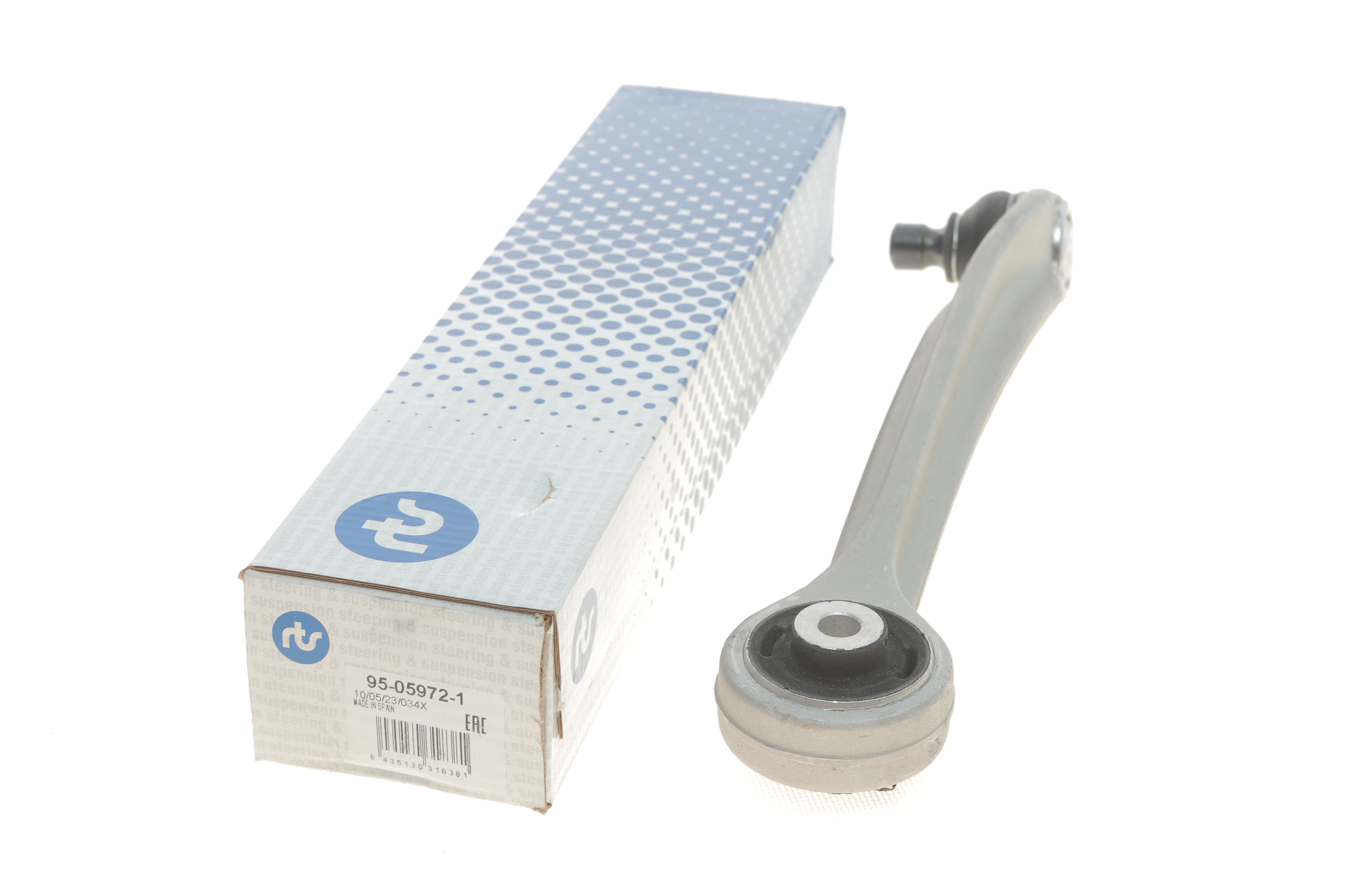 Важіль підвіски (передній/зверху/спереду) (R) Audi A4/A6/VW Passat 94-09/Skoda SuperB 01-08 (Alu) - 1