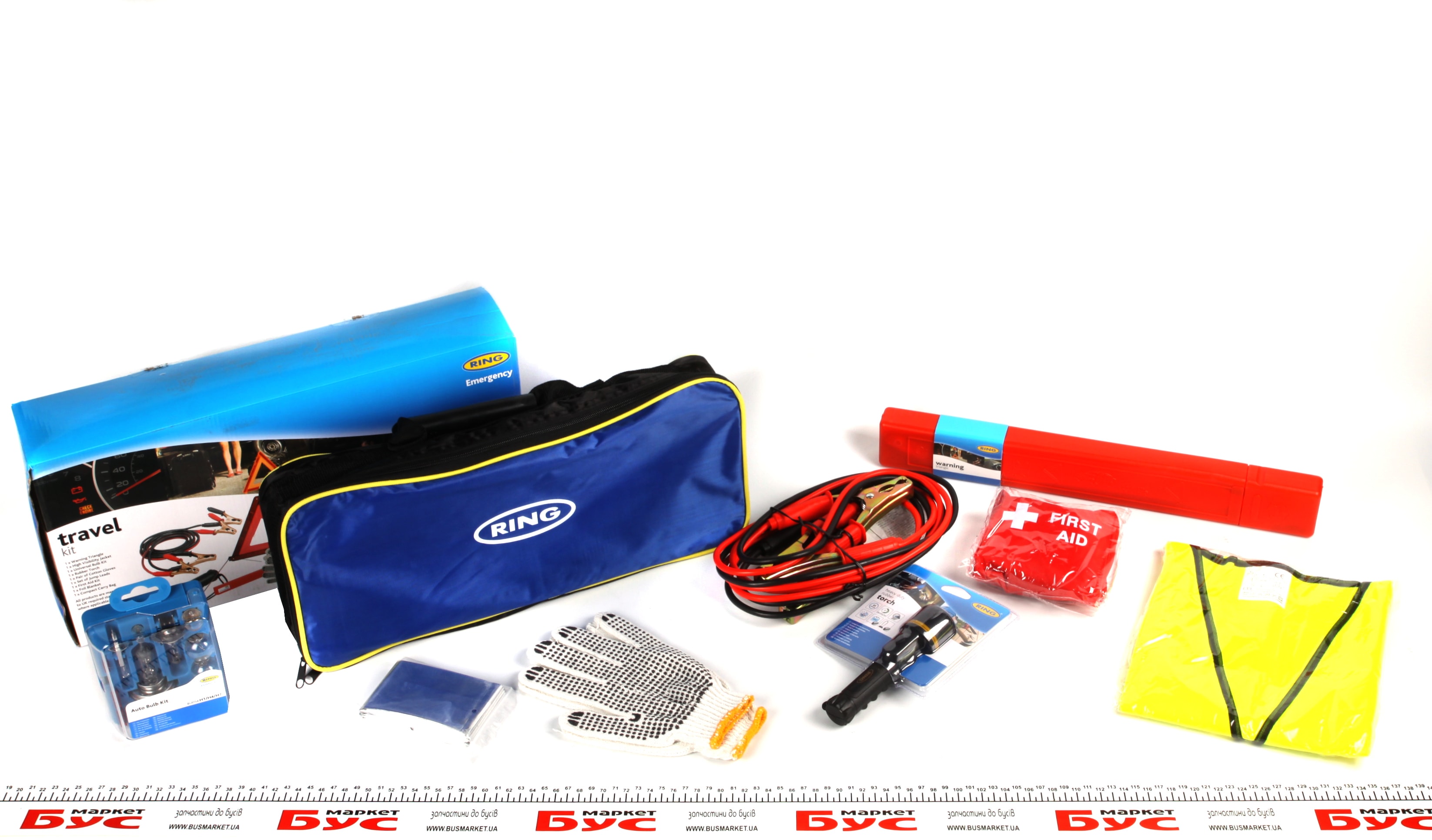 Набір автомобіліста аварійний (8 пердметів) - 1