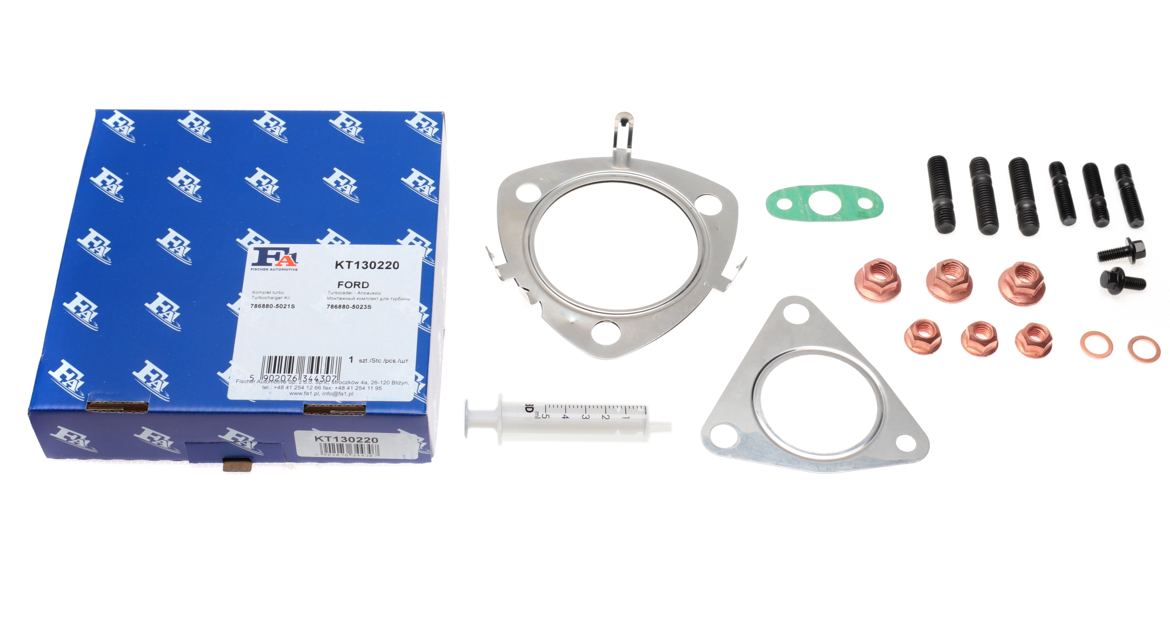 Комплект прокладок турбіни Ford Transit Custom 2.2 TDCi 12- - 1